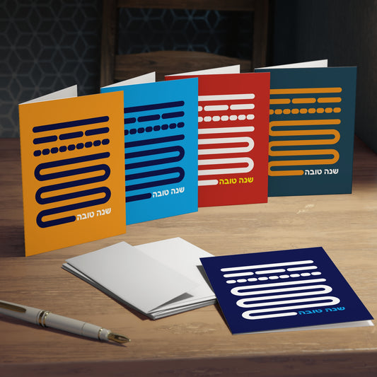 Rosh Hashanah greeting cards