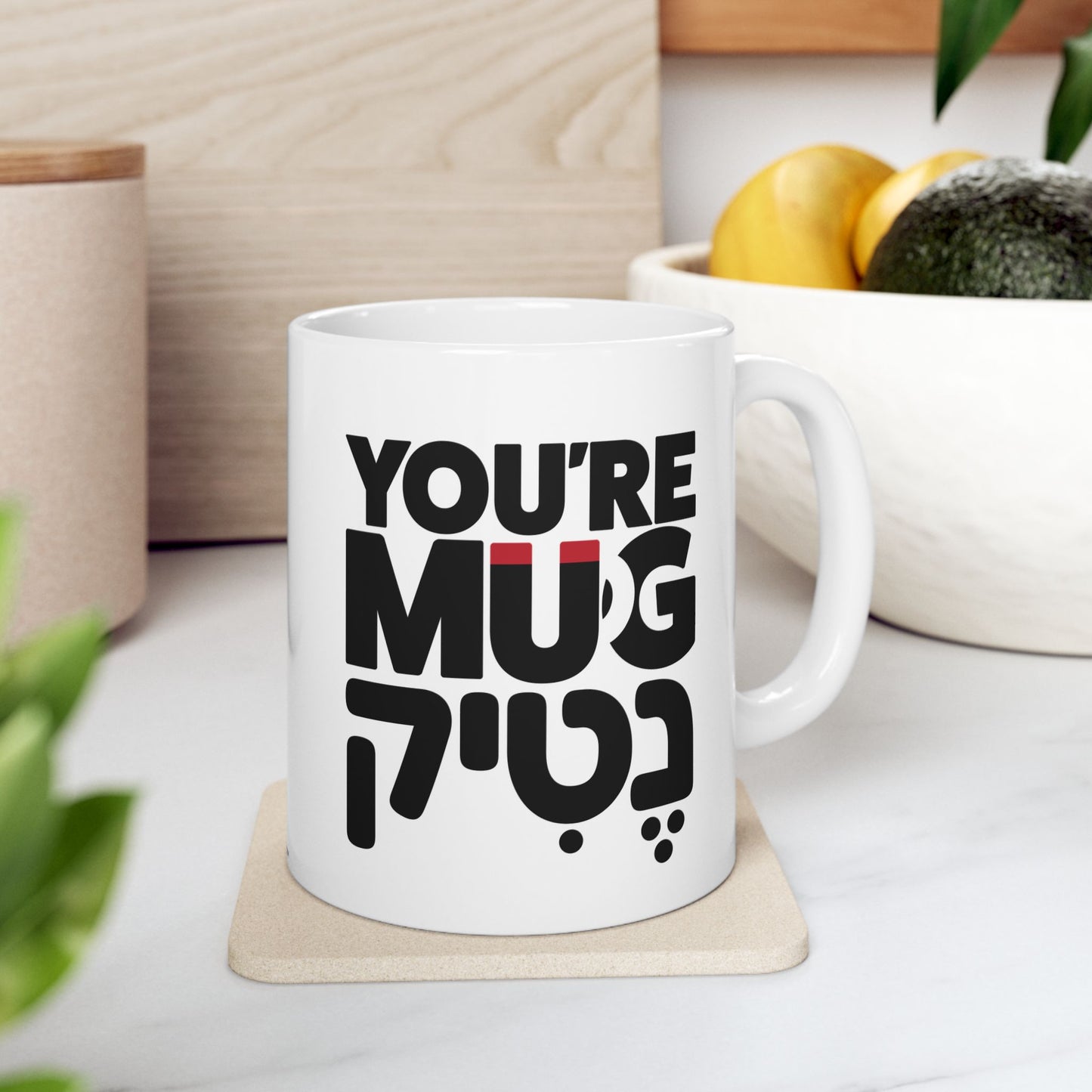You're MUGnetic Mug