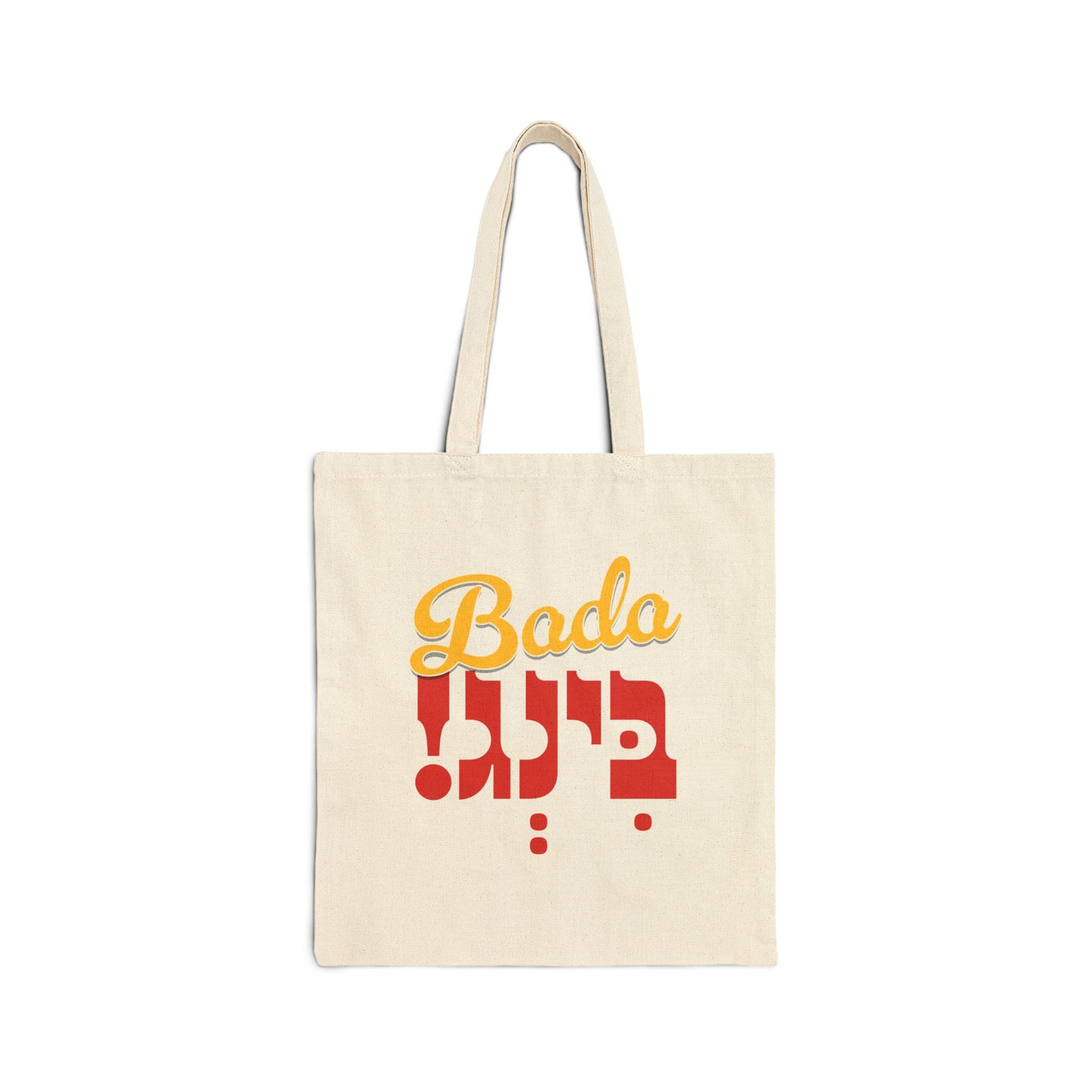Bada Bing! Bada Boom! Tote