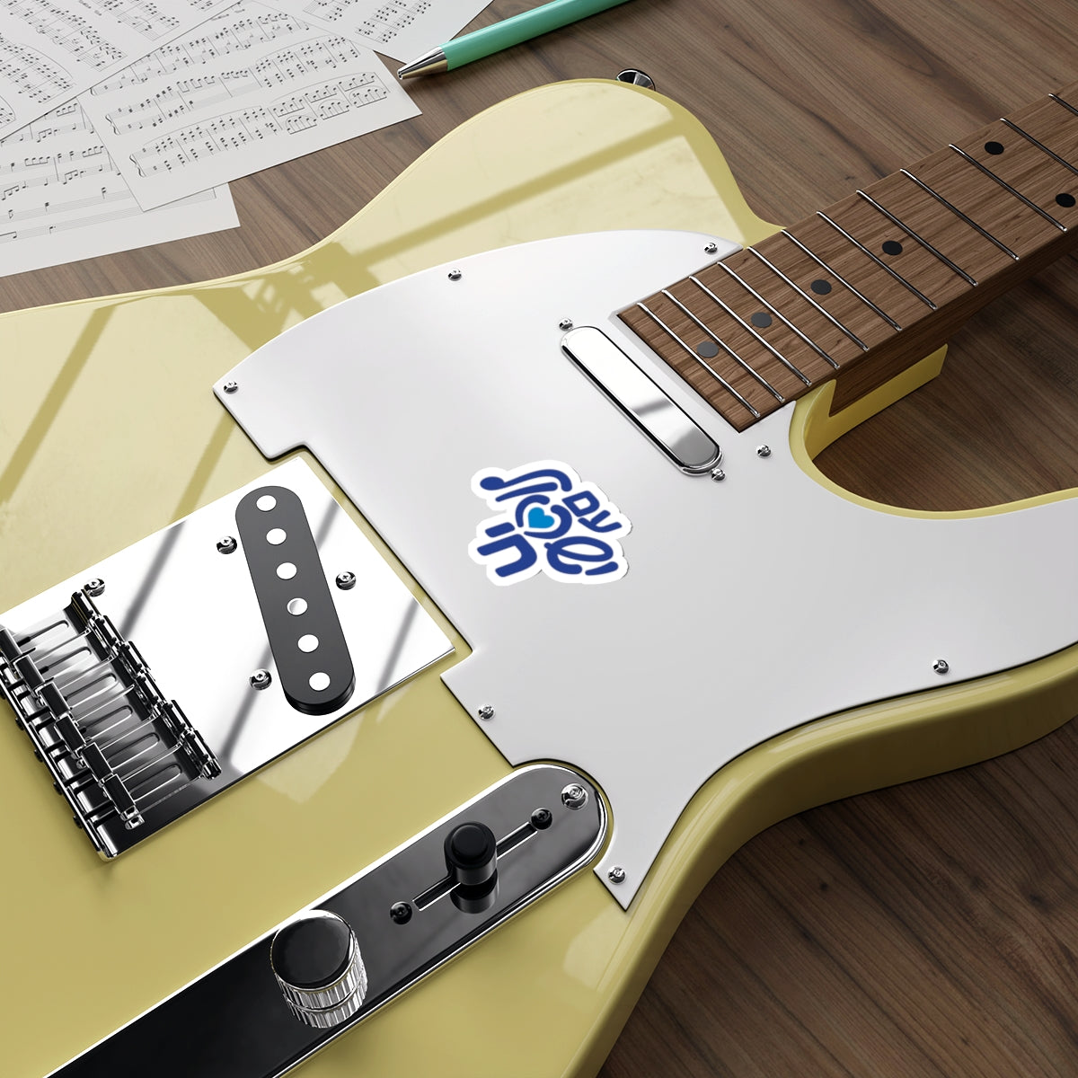Am Yisrael Chai Die-Cut Sticker