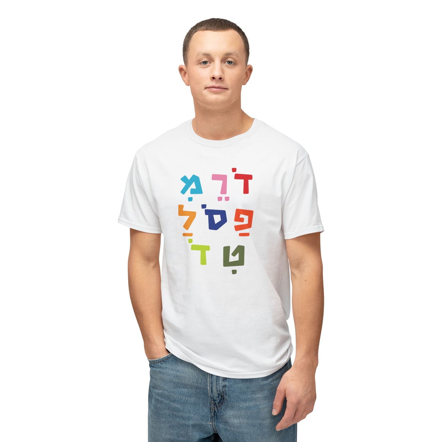 Do Rei Mi t-shirt