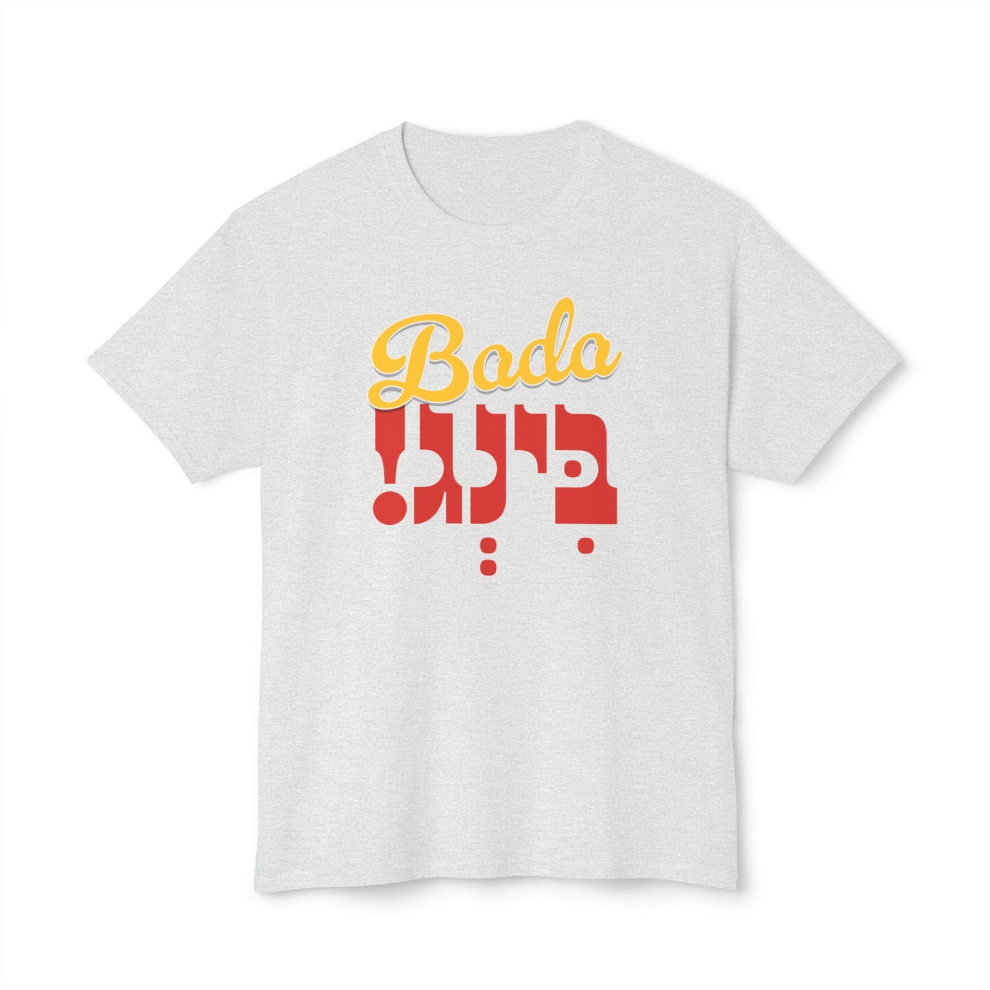 Bada Bing! t-shirt
