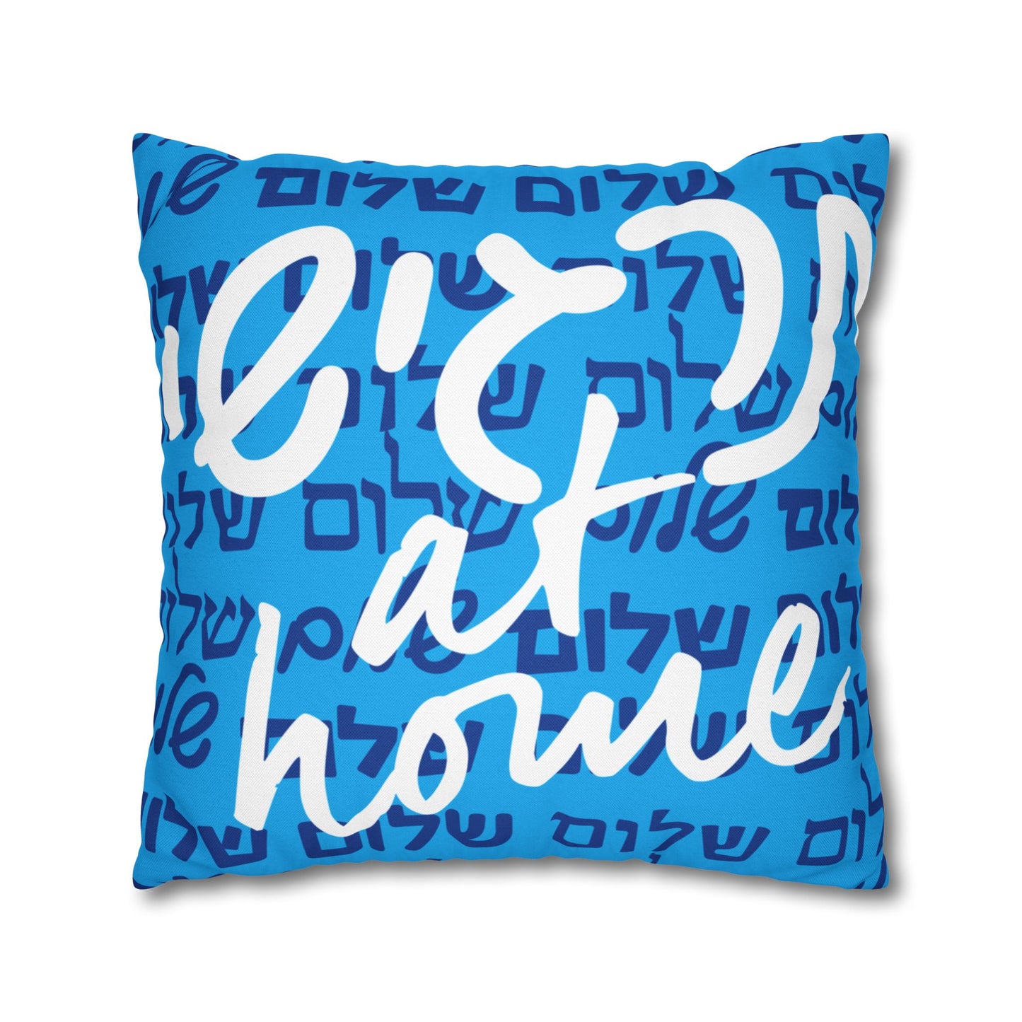 Feel at Home cushion - blue