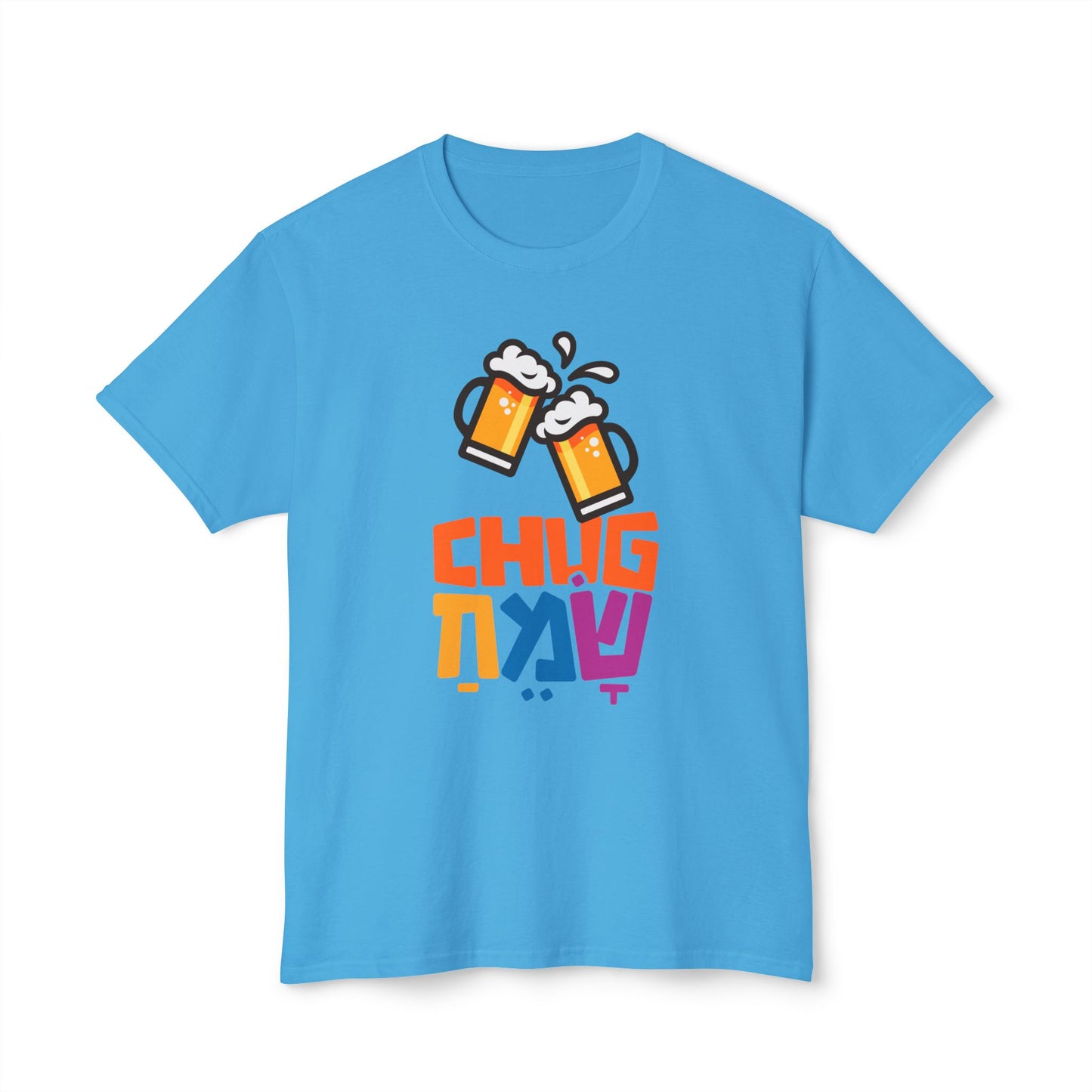 Chug Sameach t-shirt