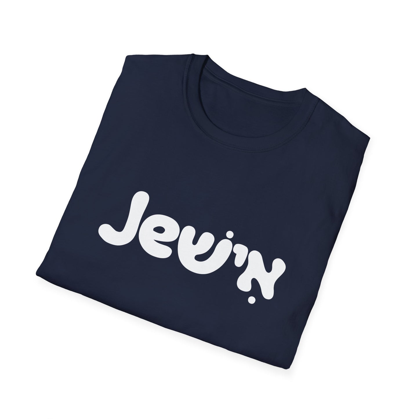 Jewish T-Shirt