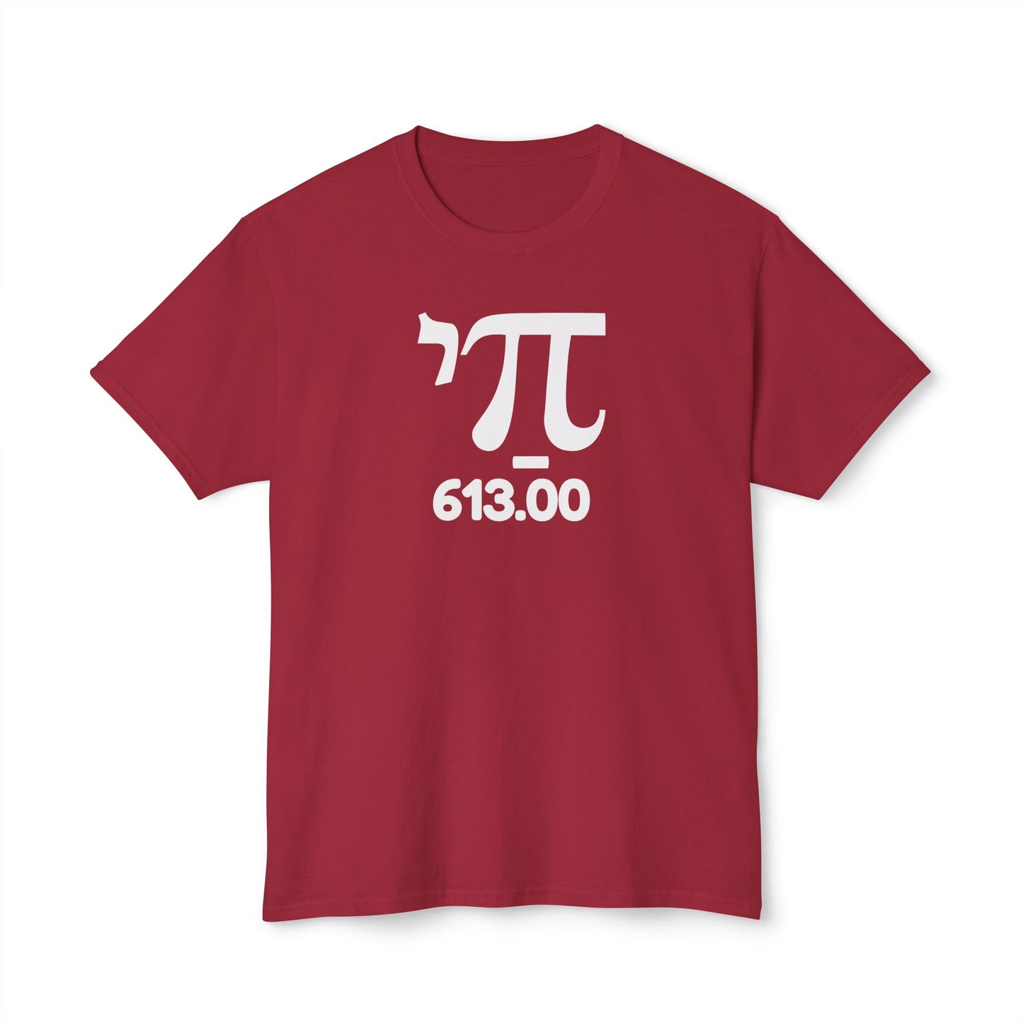 Chai 613 t-shirt