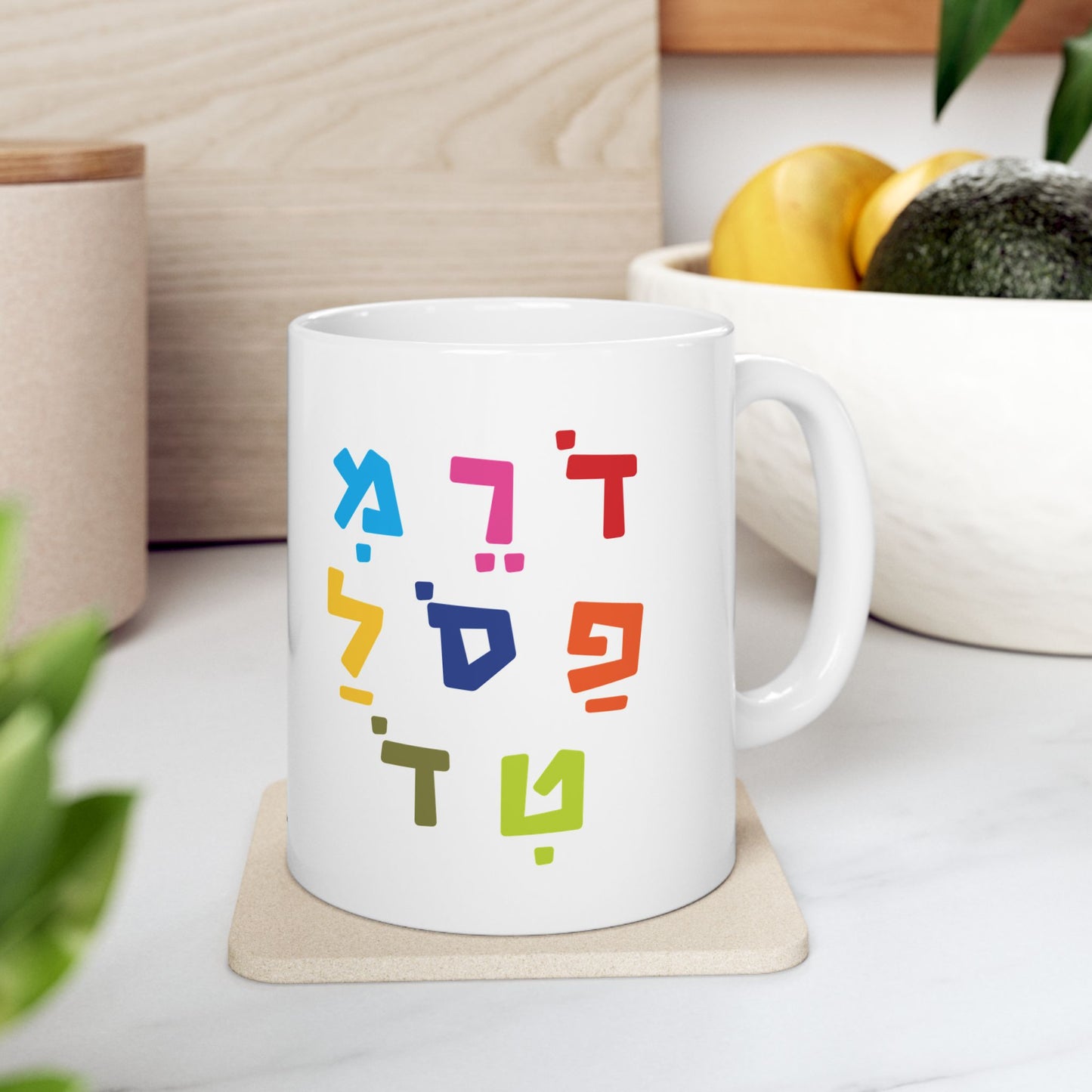 Do Rei Mi Mug