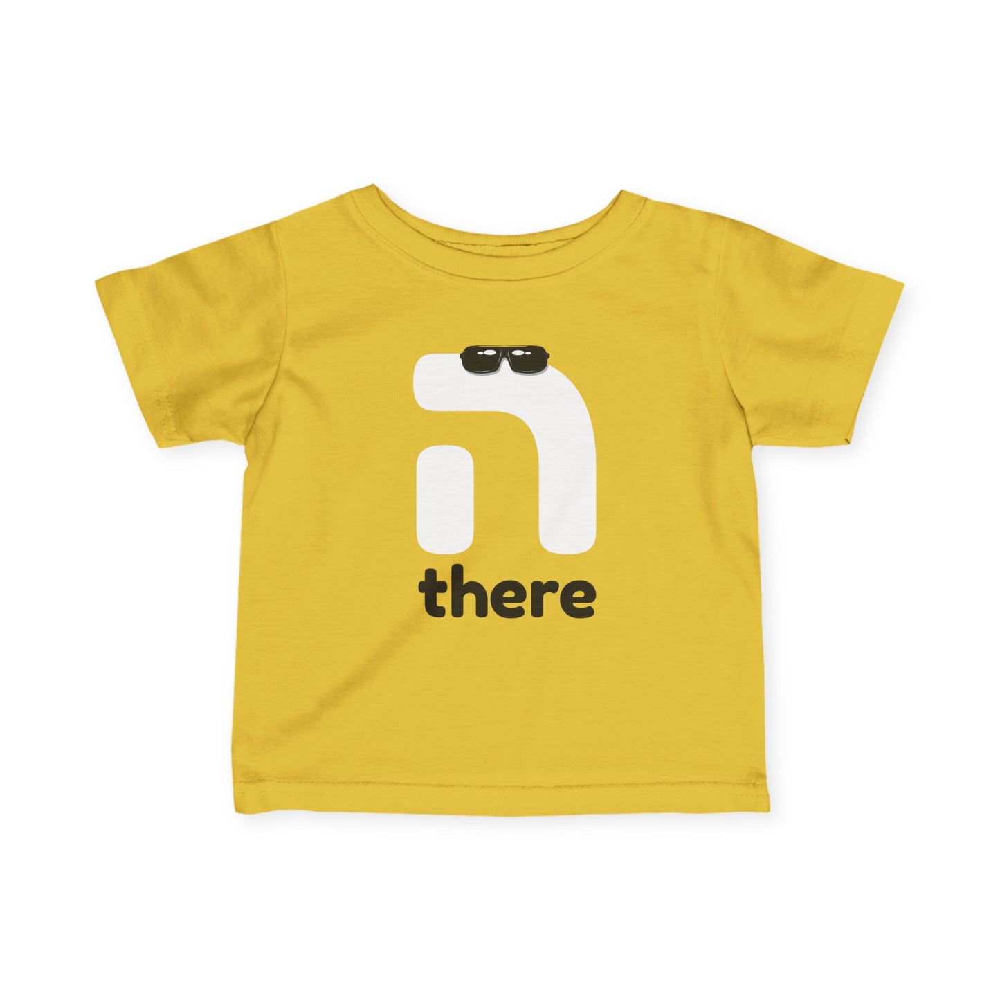 Hey There infant tee