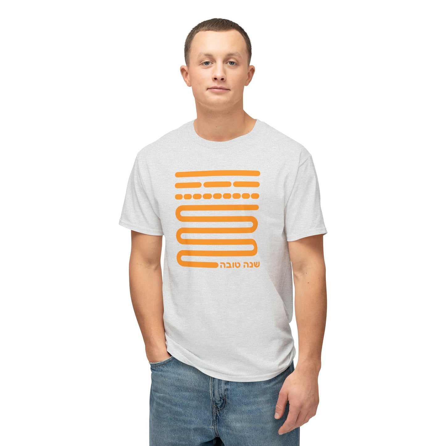Shofar notes t-shirt