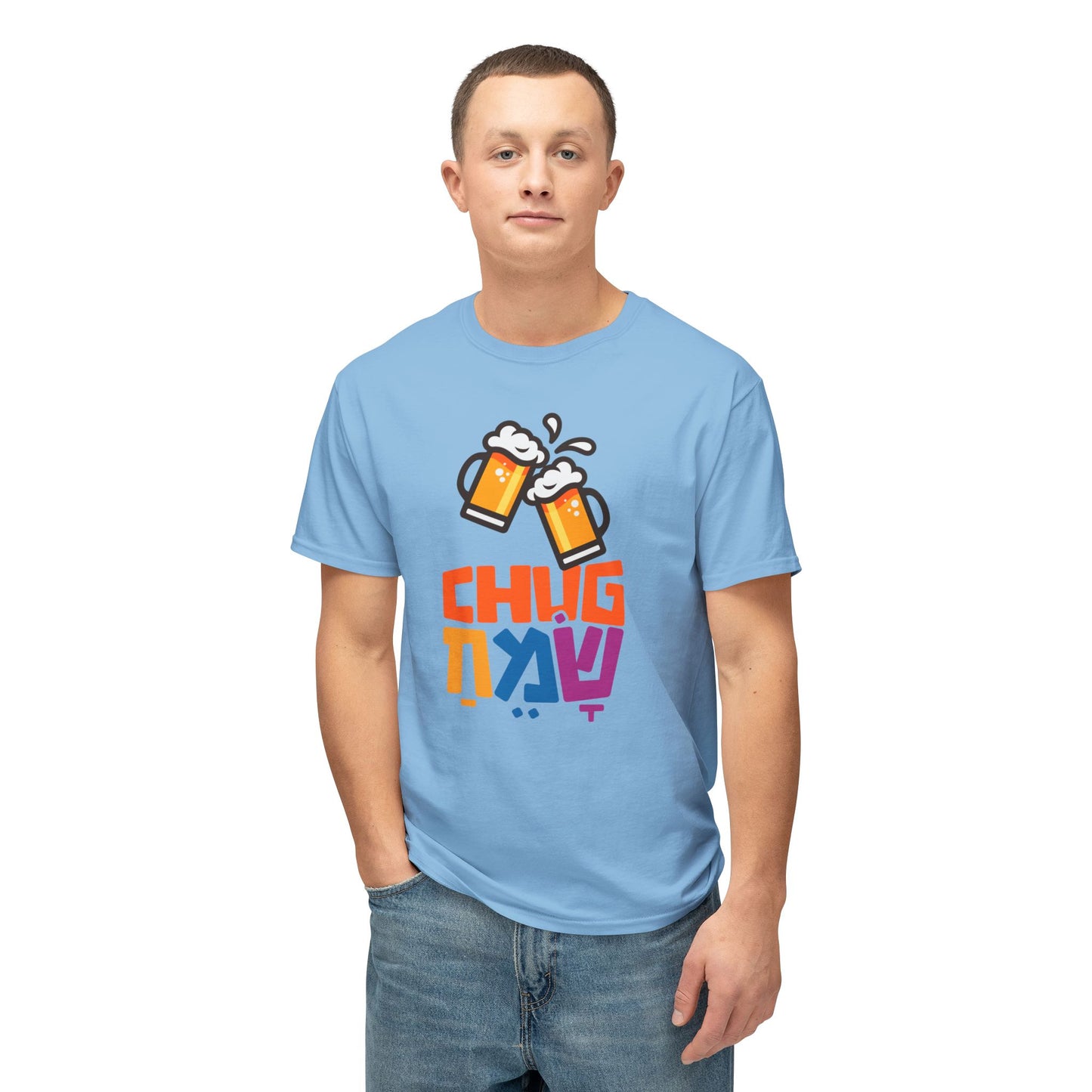 Chug Sameach t-shirt