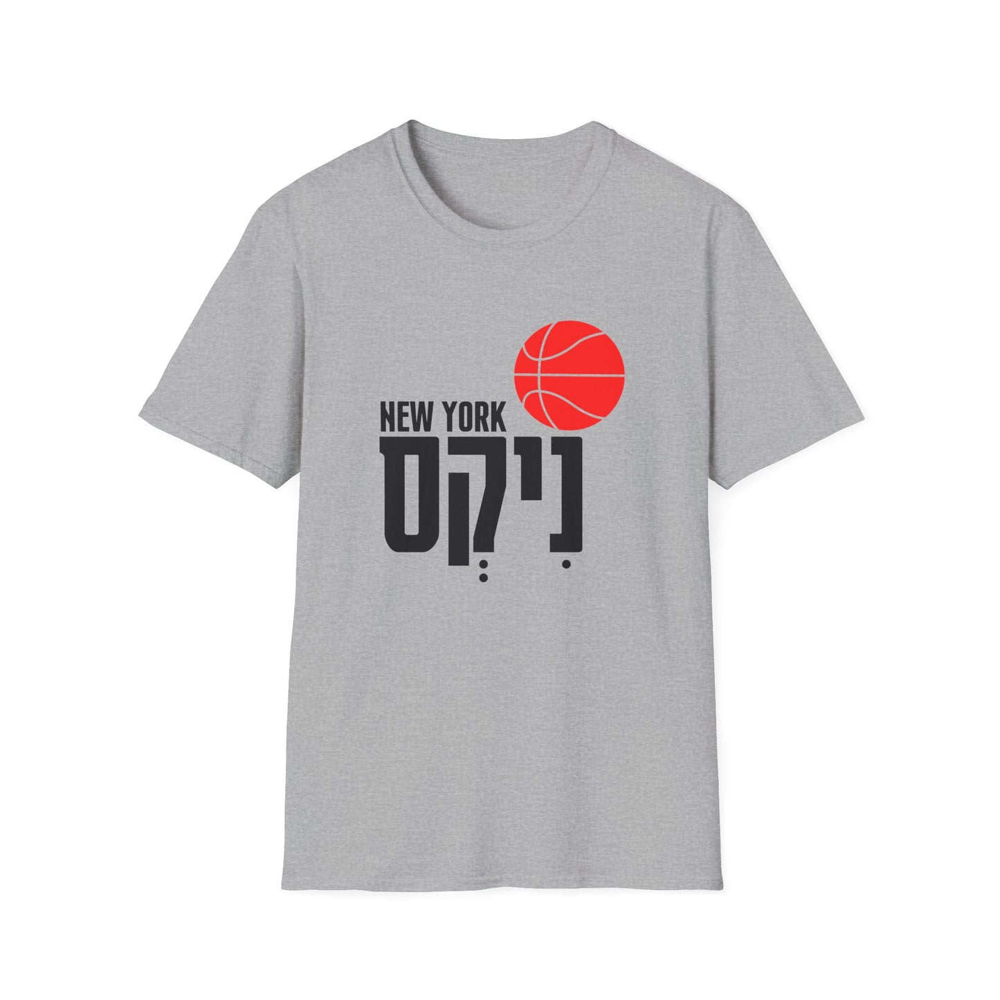 New York Knicks T-Shirt