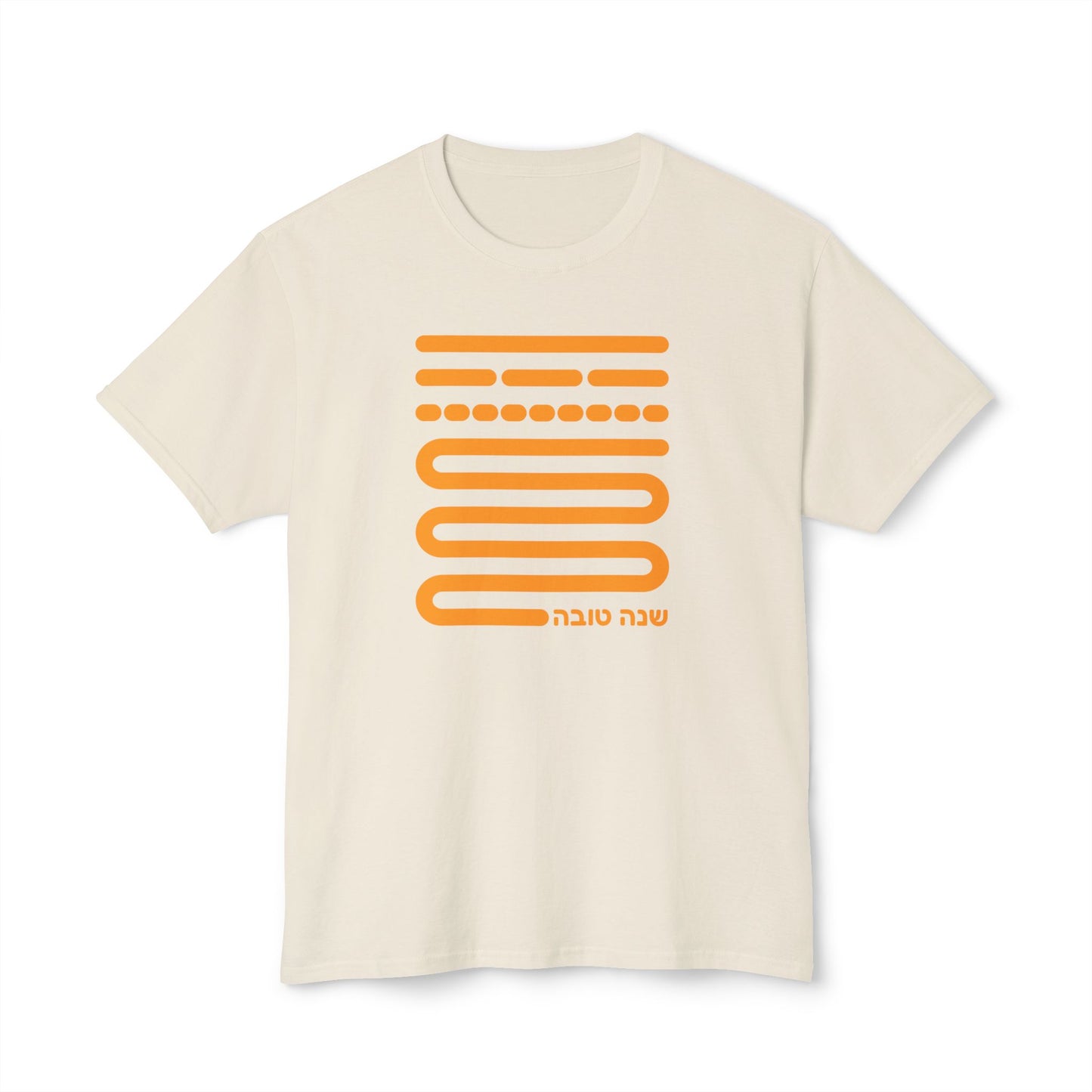 Shofar notes t-shirt