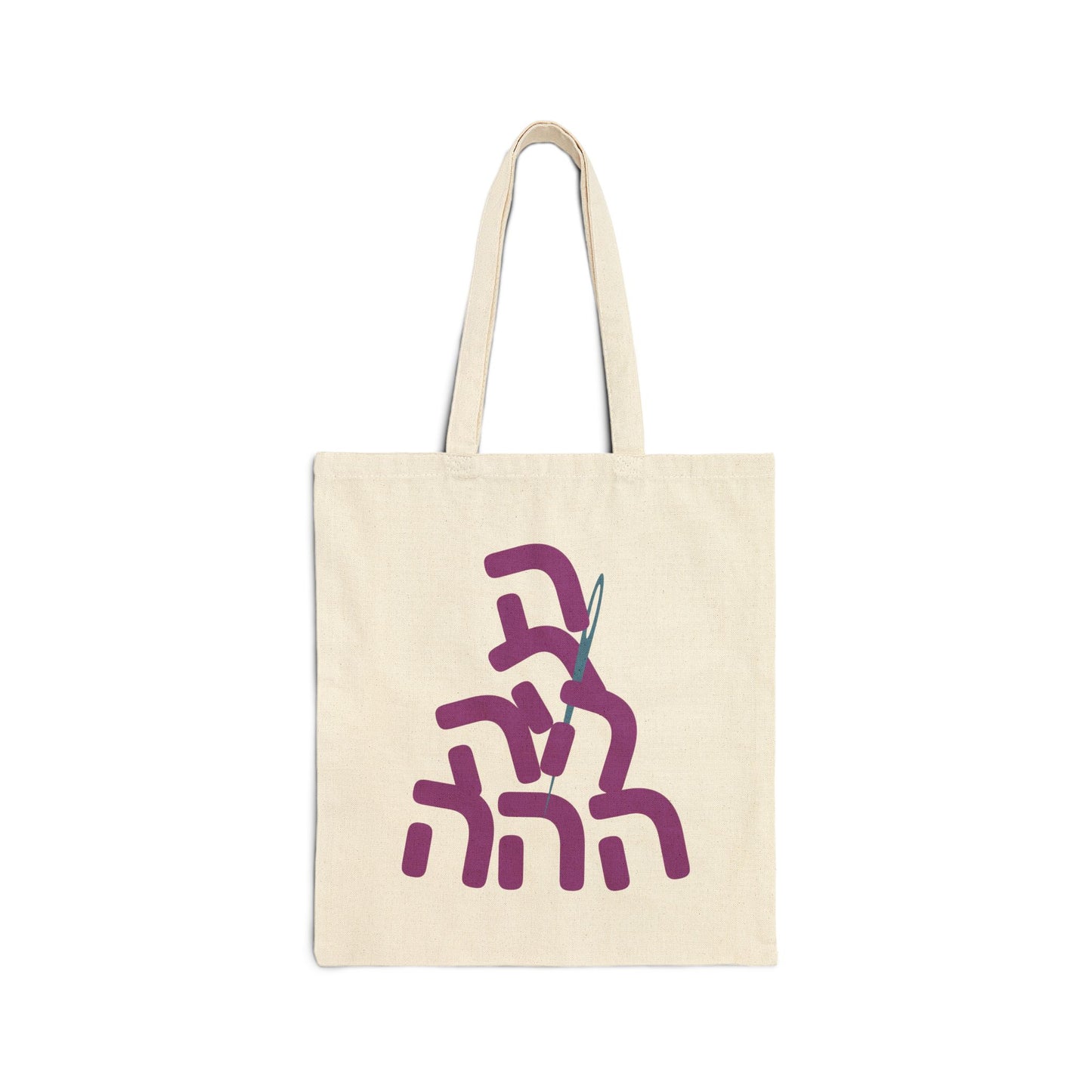 Needle In A Hey Stack Tote Bag