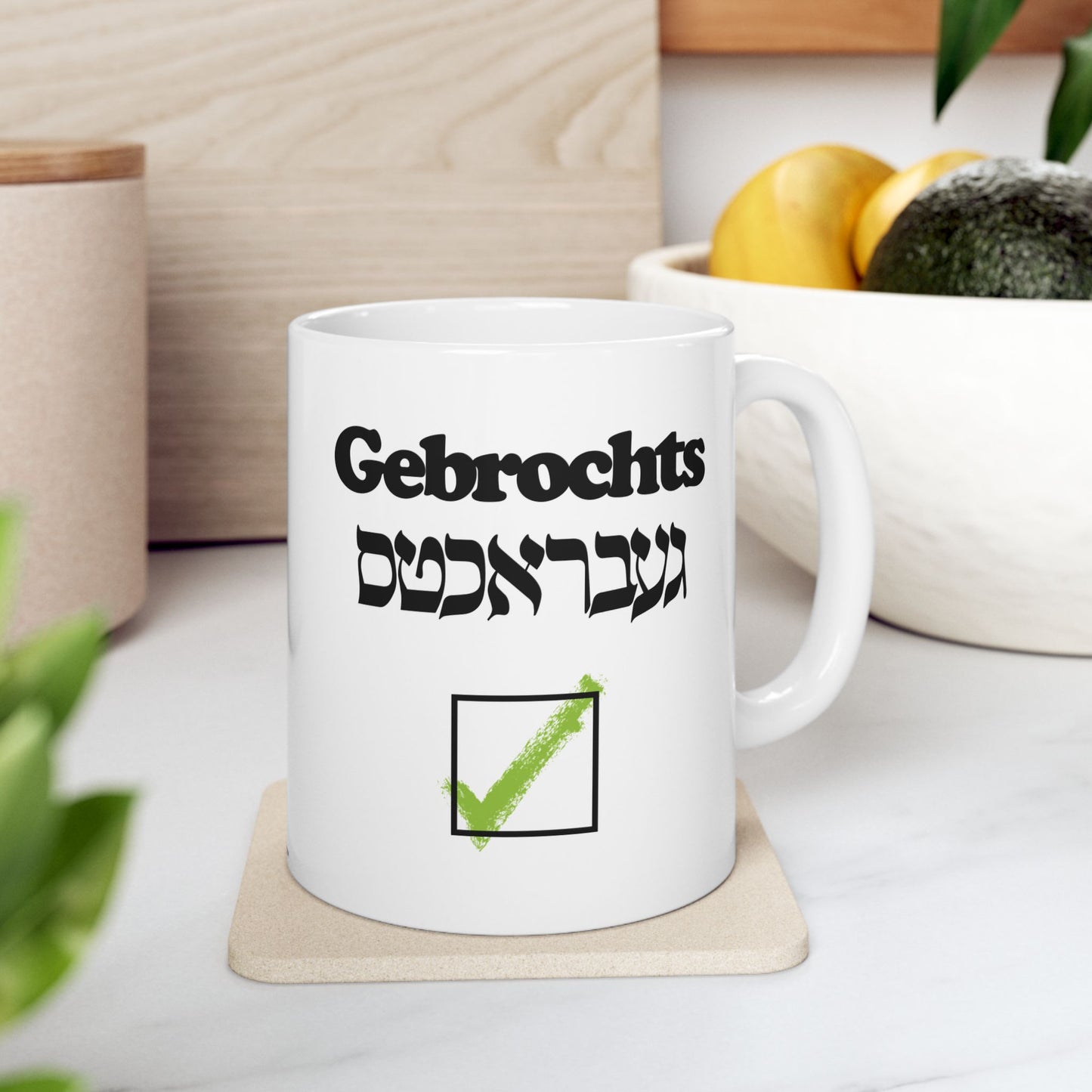 Yes Gebrochts Mug