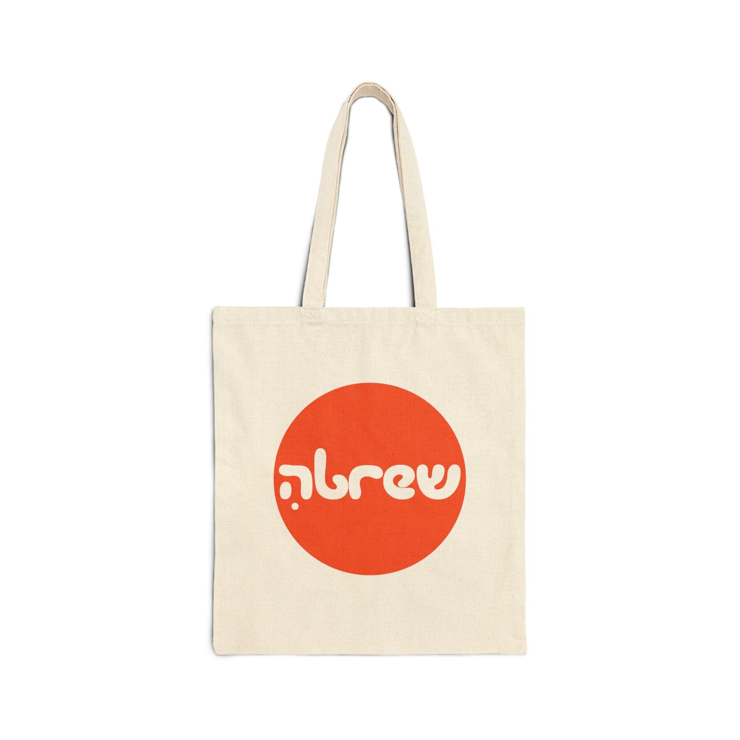 Hebrew Tote Bag
