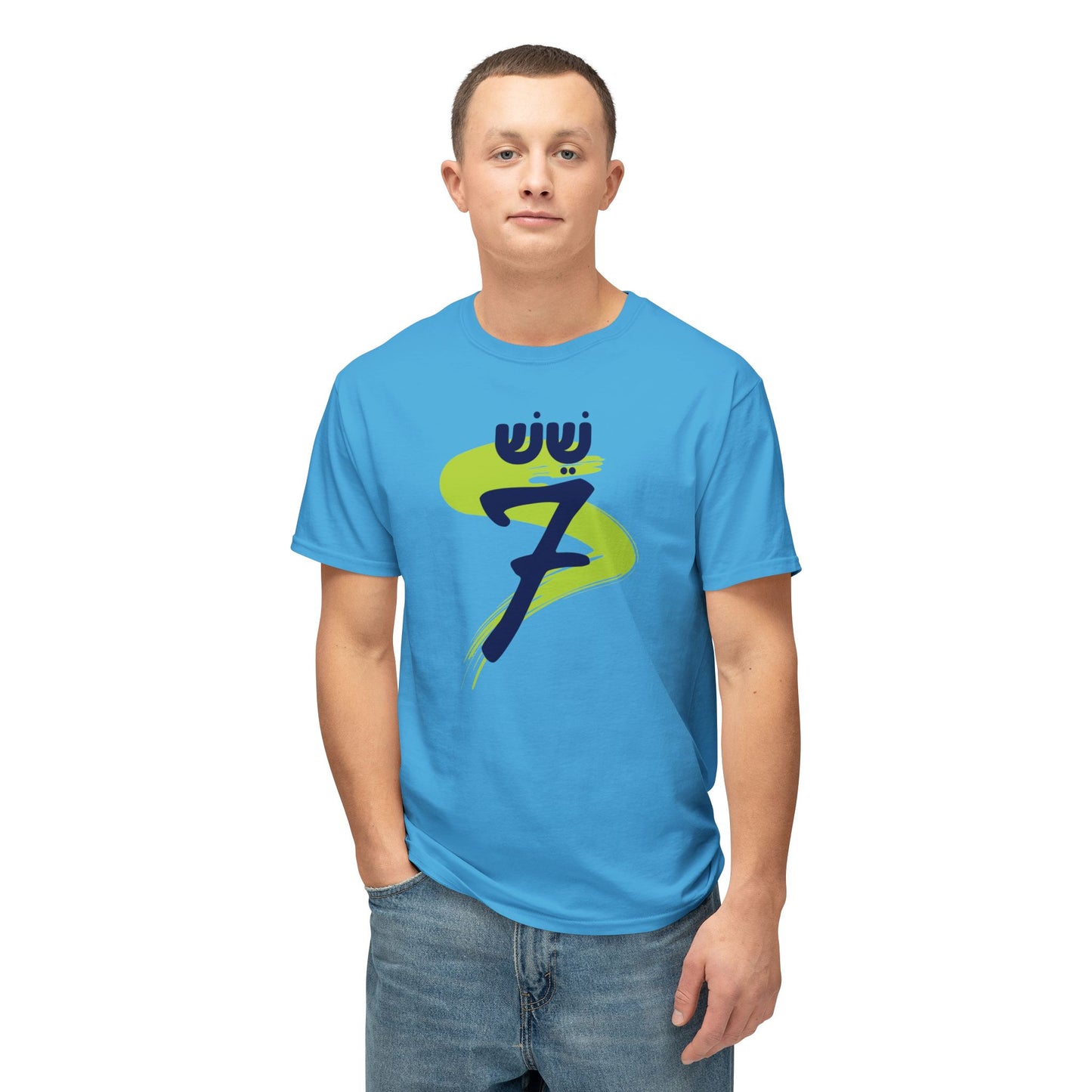 6-7 t-shirt