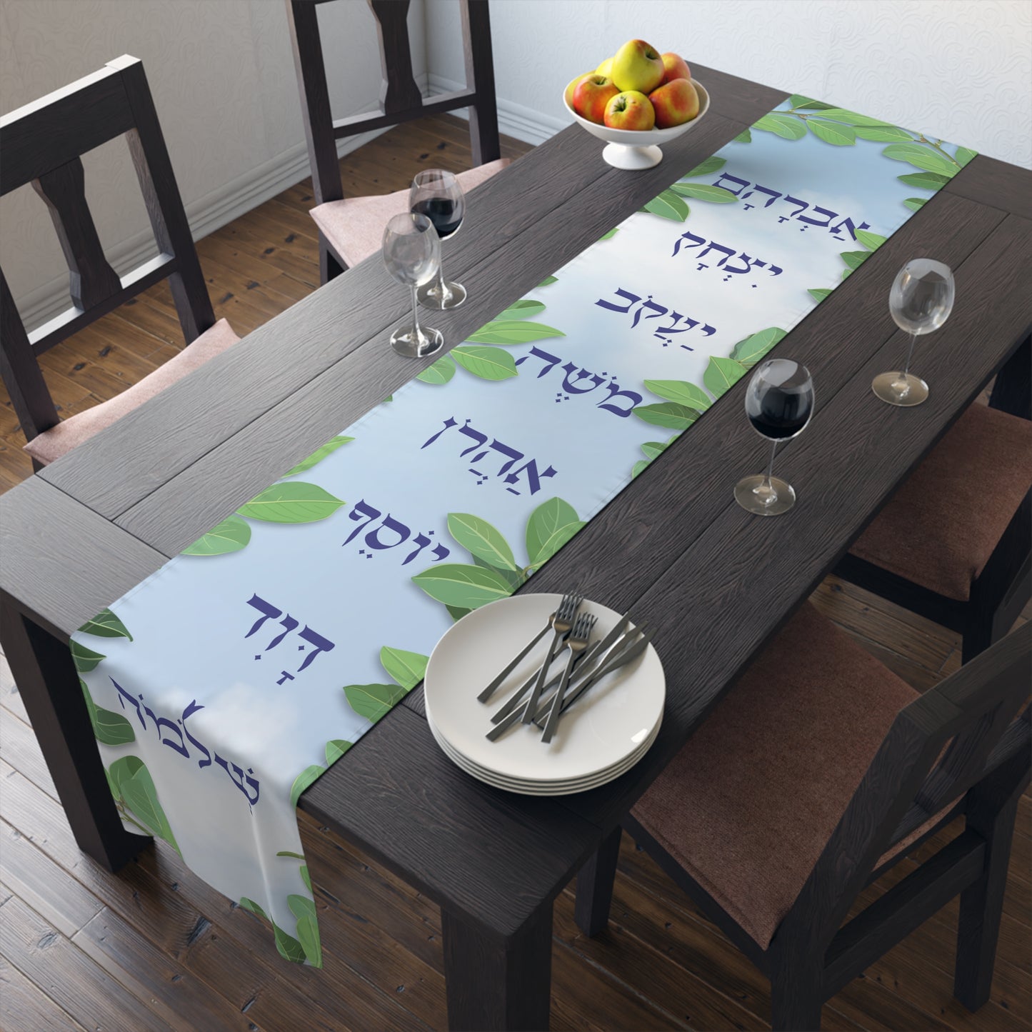 Men Ushpizin Table Runner