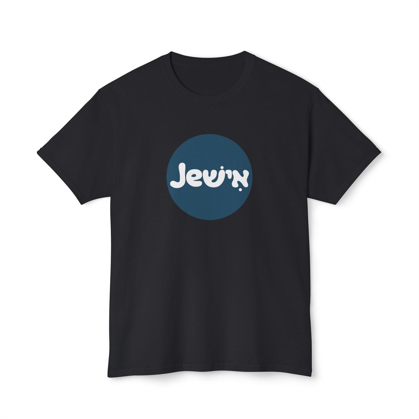 Jewish t-shirt