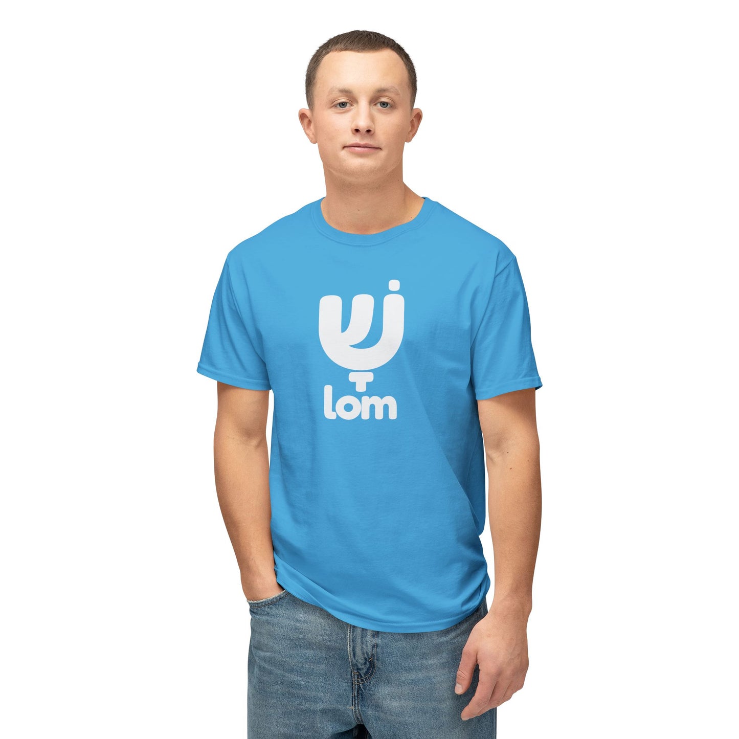 Shalom t-shirt