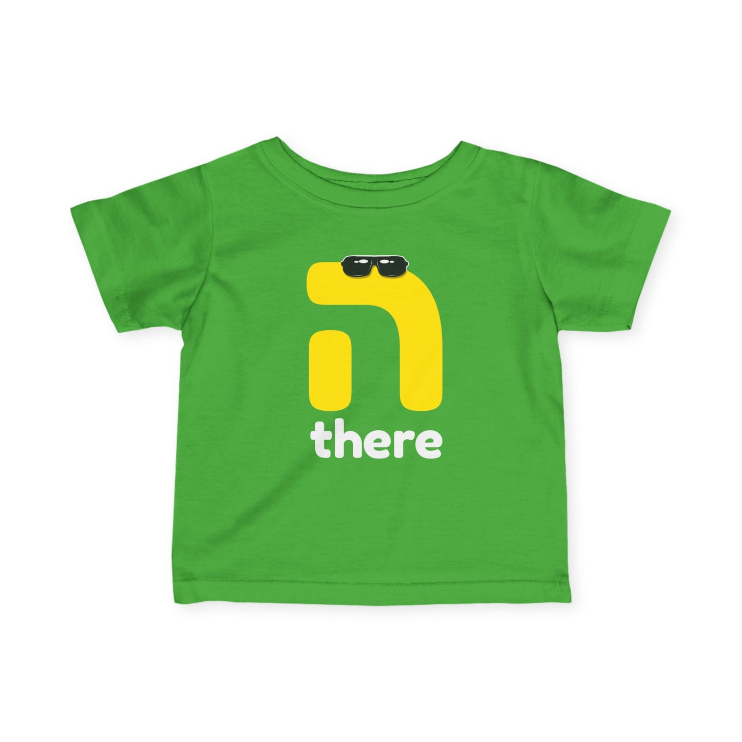 Hey There infant tee