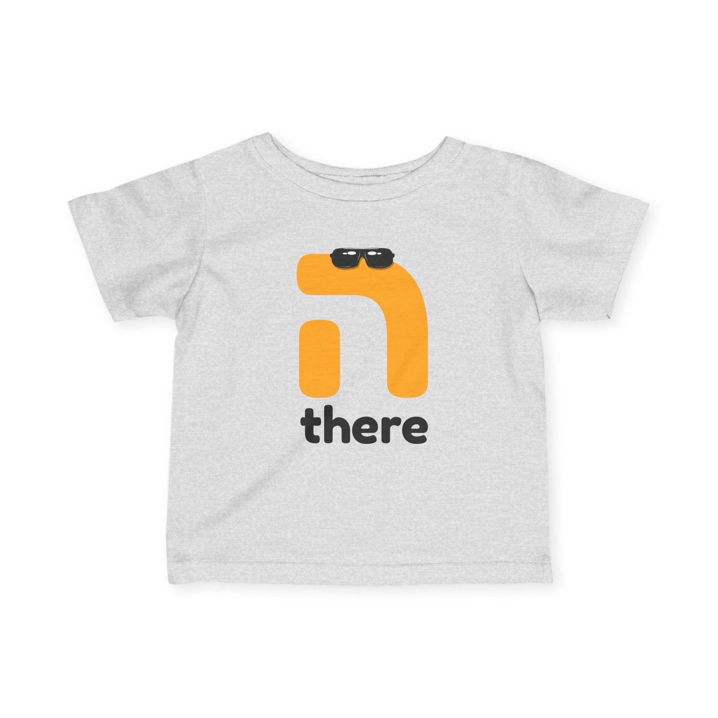 Hey There infant tee