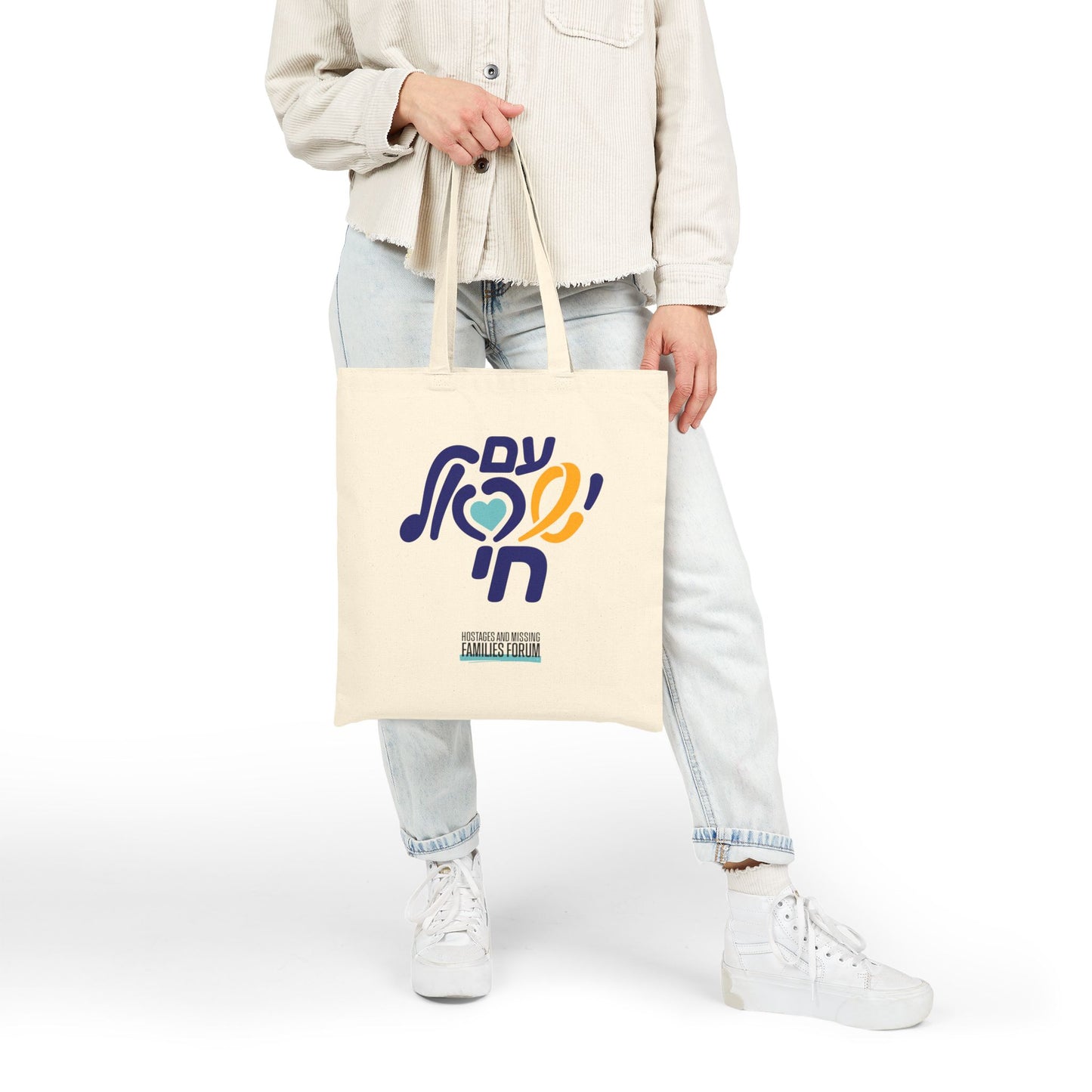 Am Yisrael Chai Solidarity Tote Bag