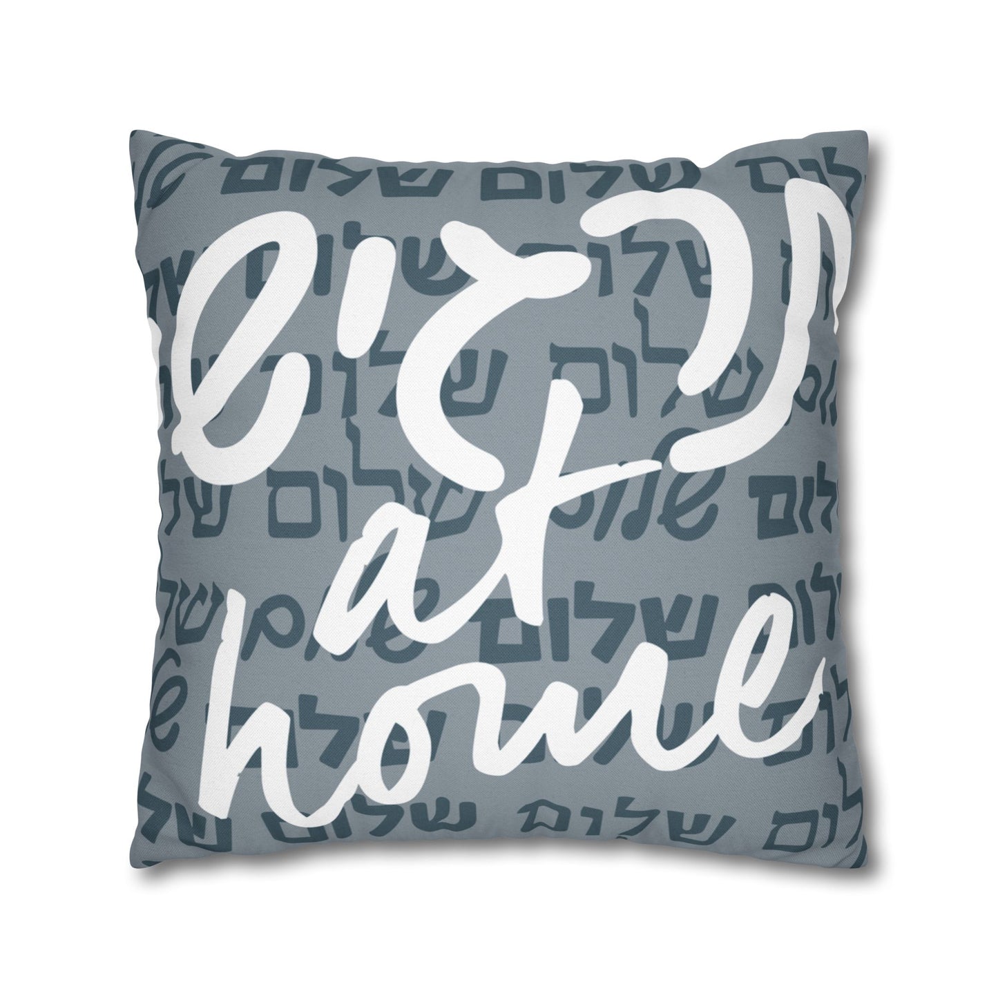 Feel at Home cushion - grey