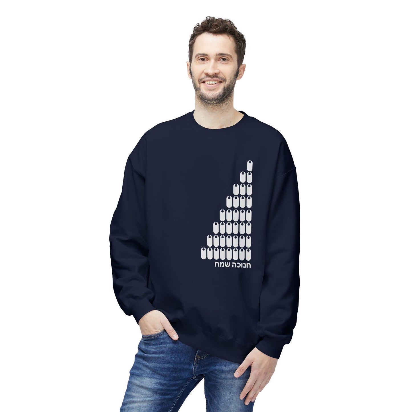 Chanukah lights Sweatshirt