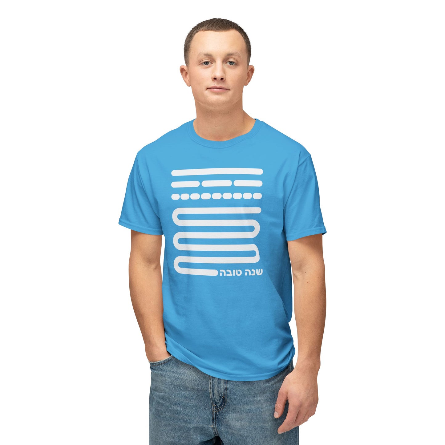 Shofar notes t-shirt