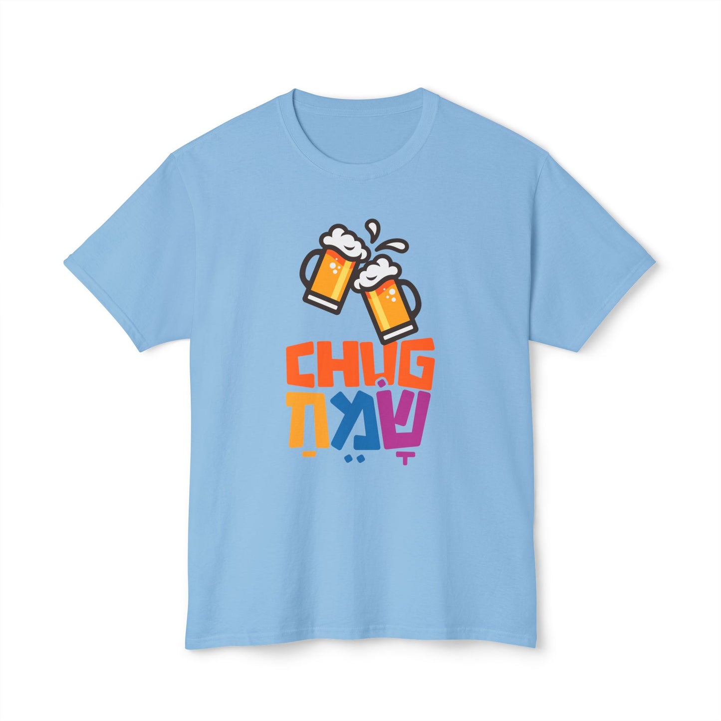 Chug Sameach t-shirt