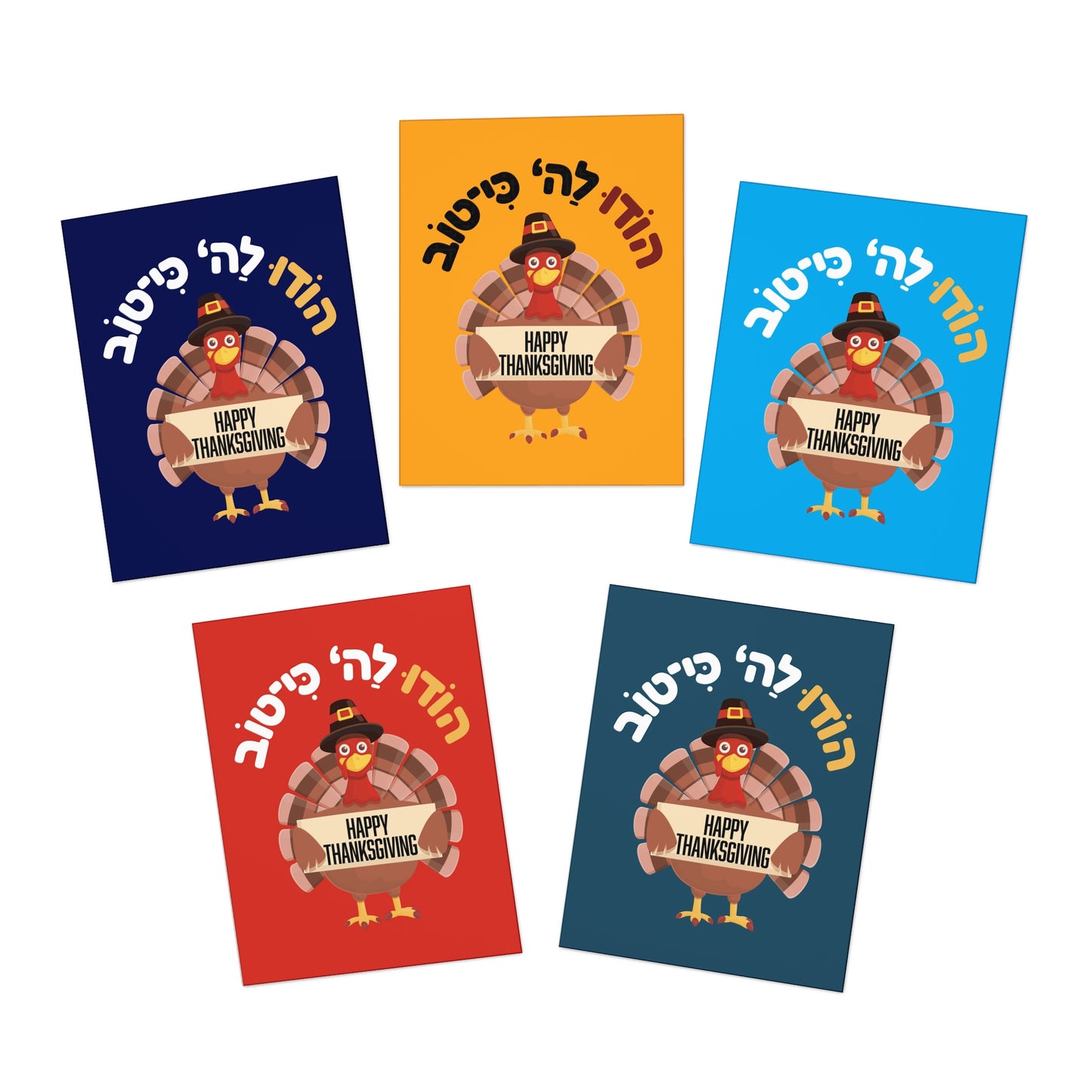 Thanksgiving Greeting Card Set (5-Pack) - Multicolor Designs