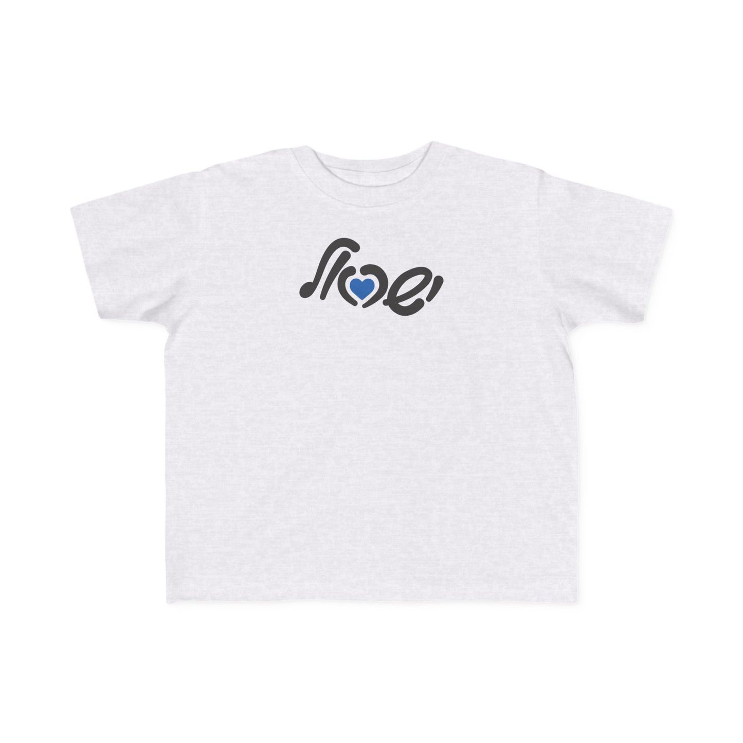 Love Israel Kids Tee