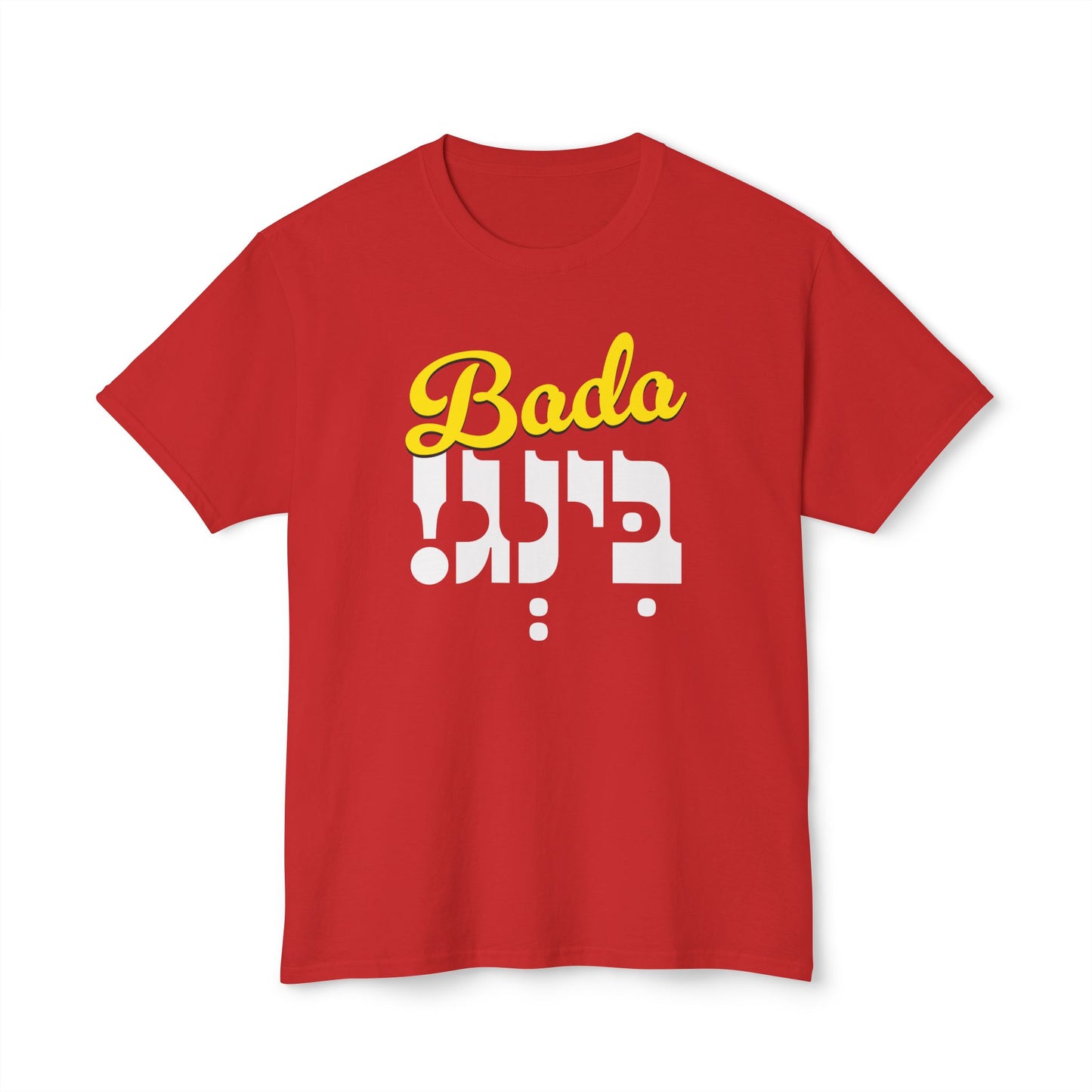 Bada Bing! t-shirt