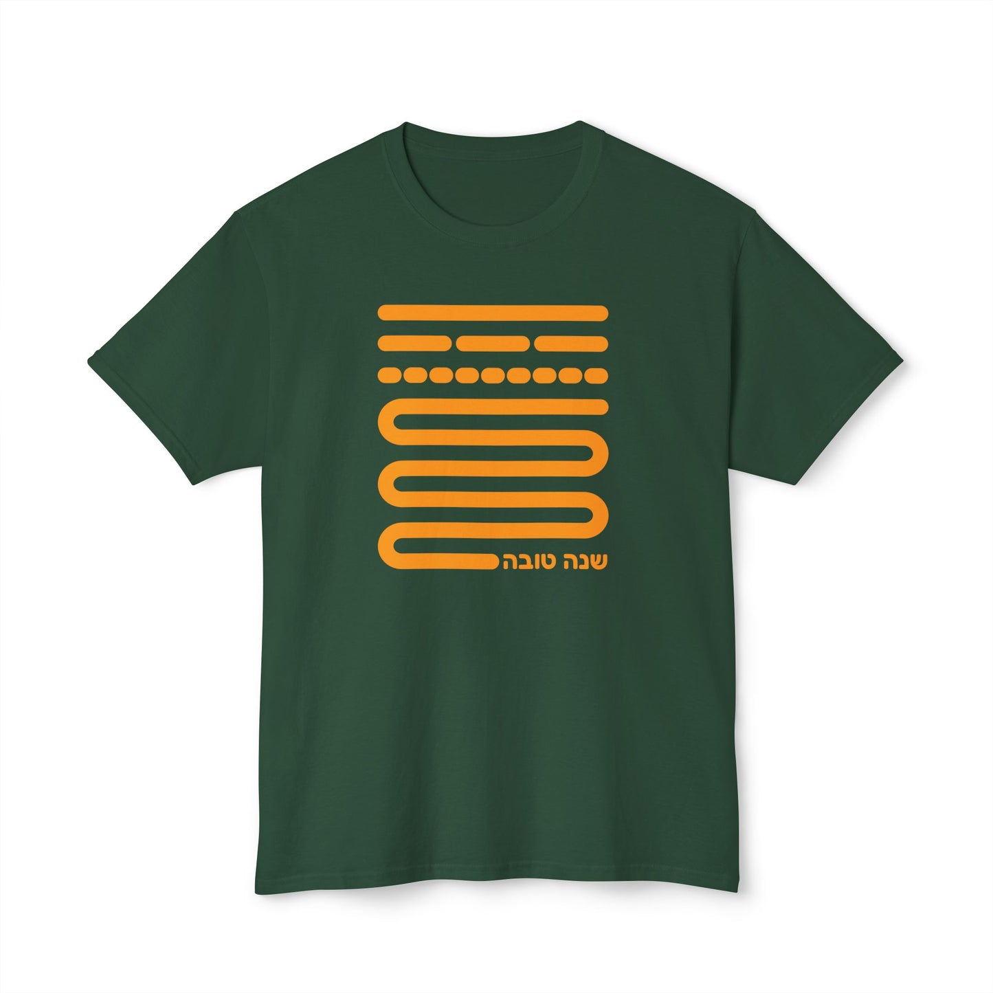 Shofar notes t-shirt