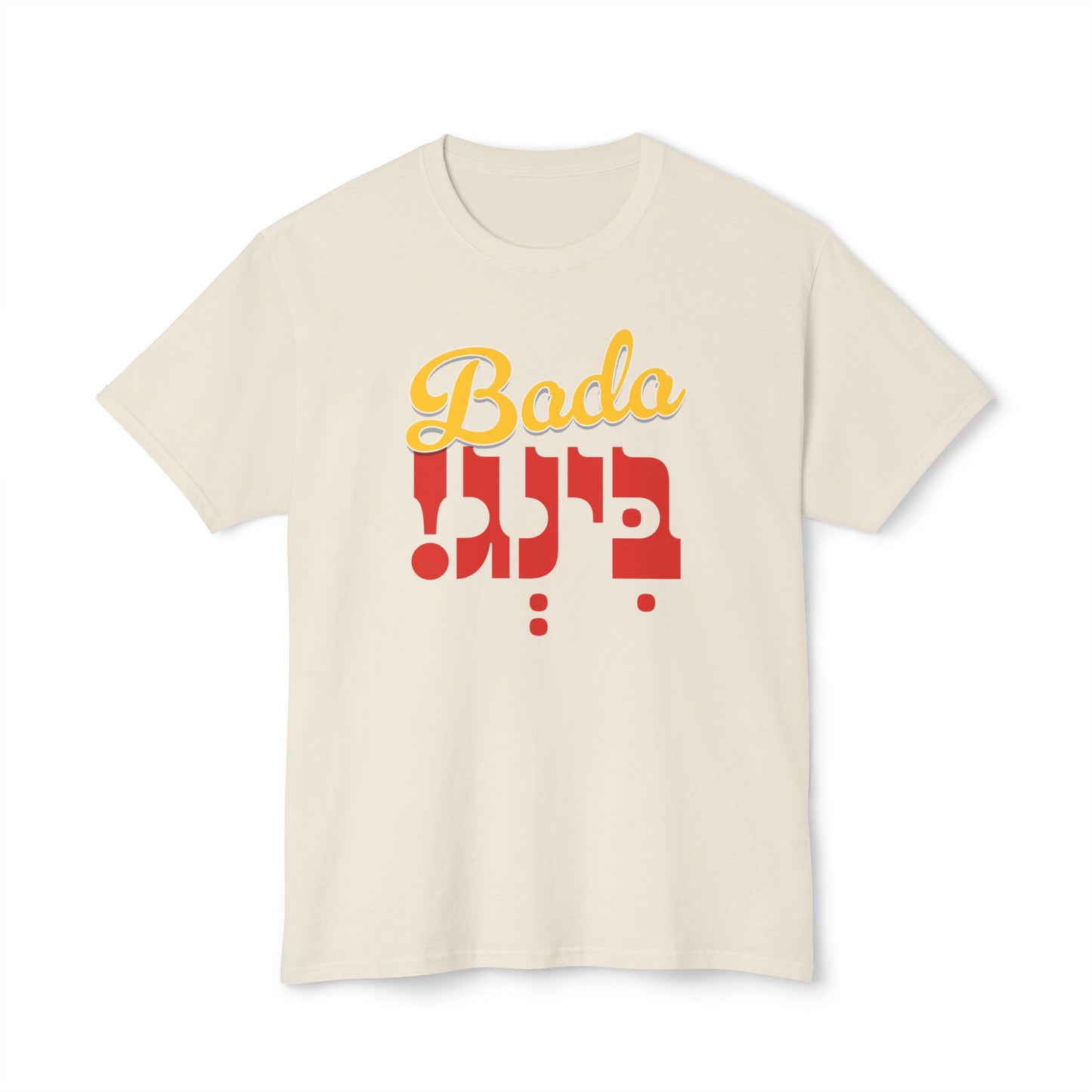Bada Bing! t-shirt
