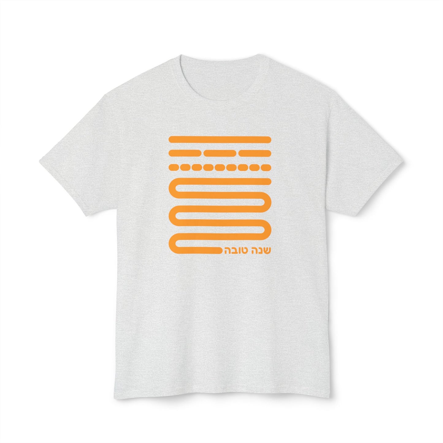 Shofar notes t-shirt