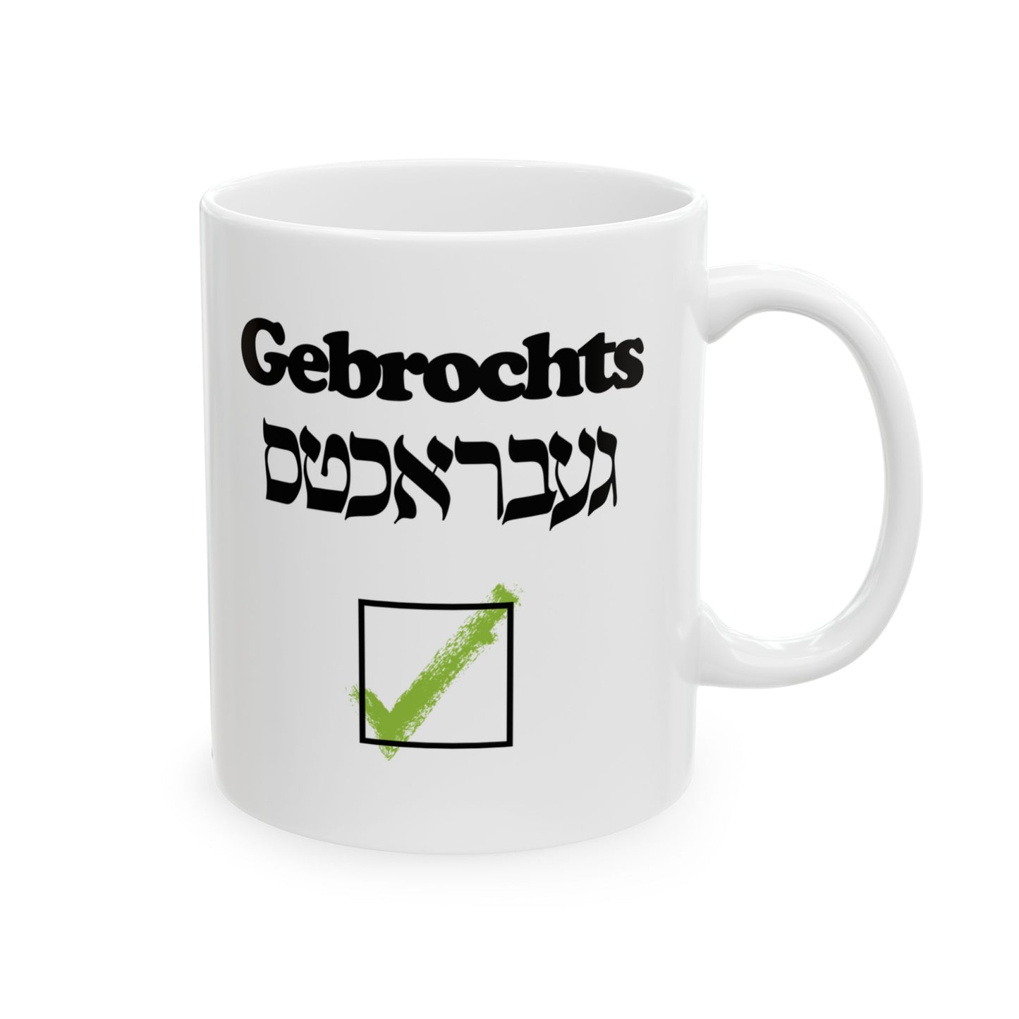 Yes Gebrochts Mug