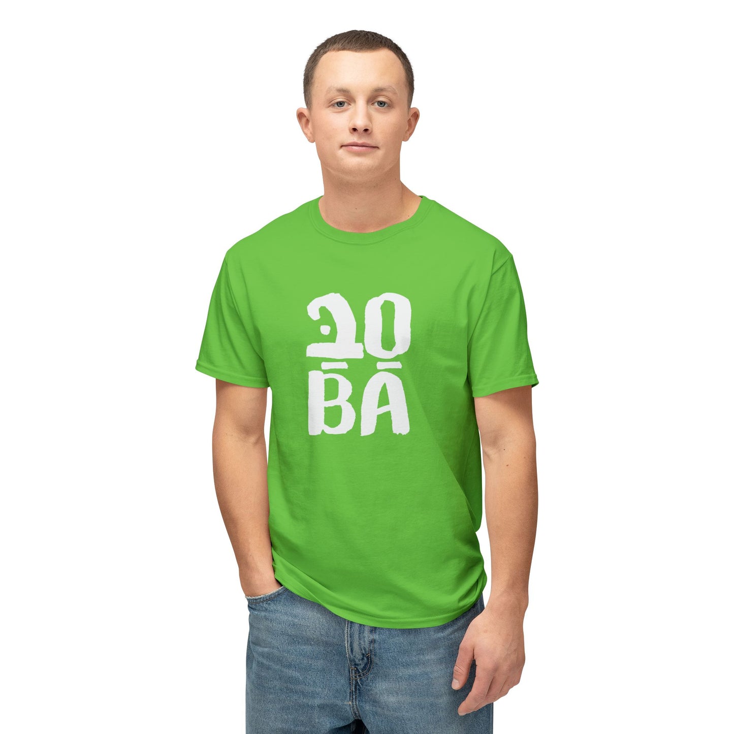 Sababa t-shirt