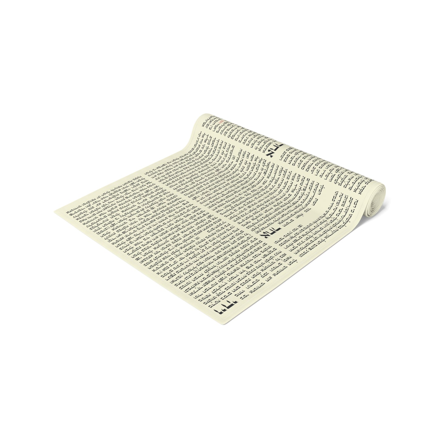 Purim Seuda Megillah Table Runner