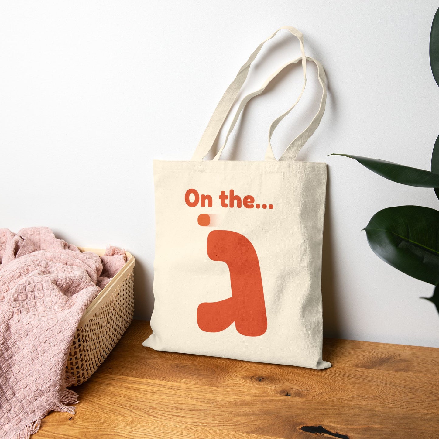 On The Go Tote Bag