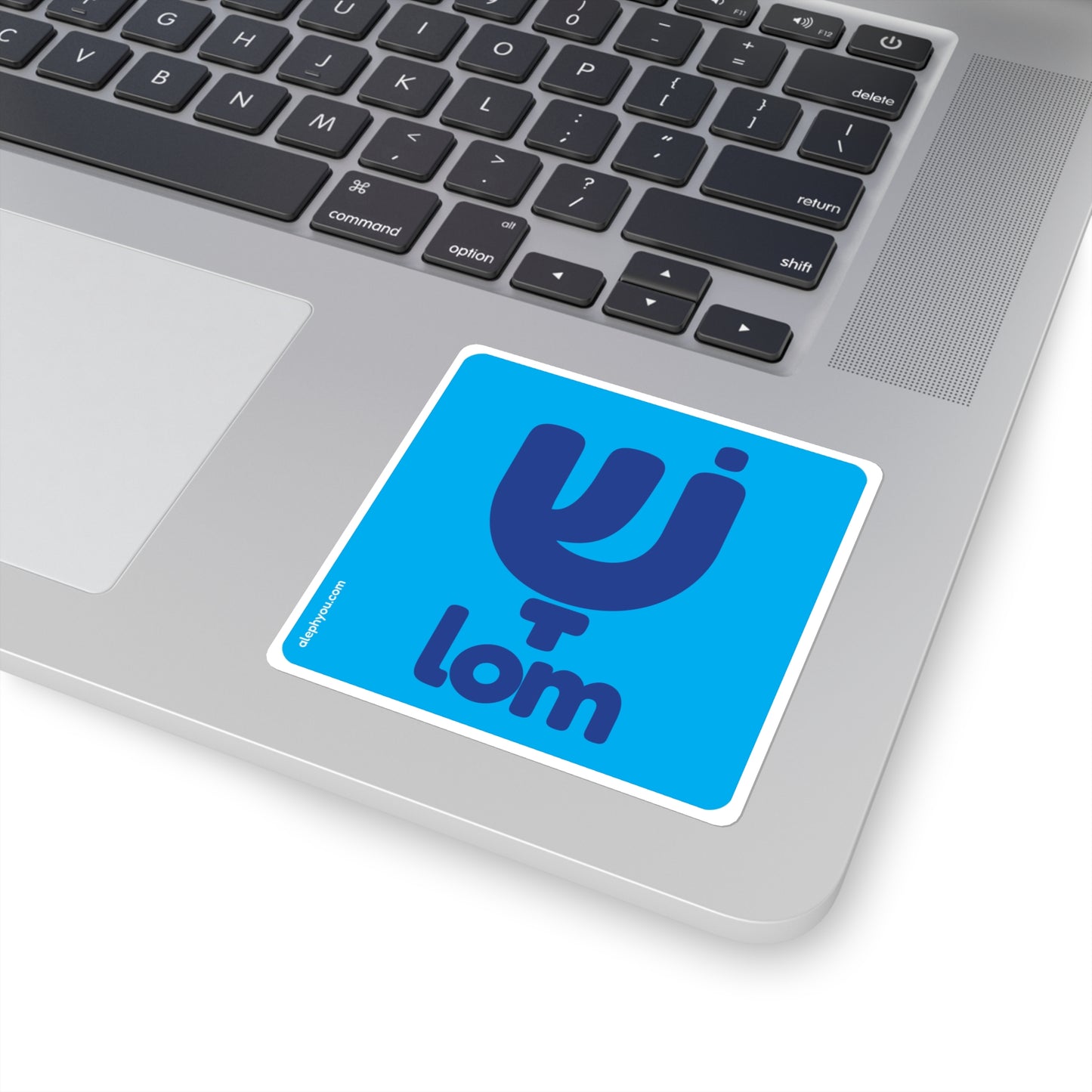 Shalom sticker