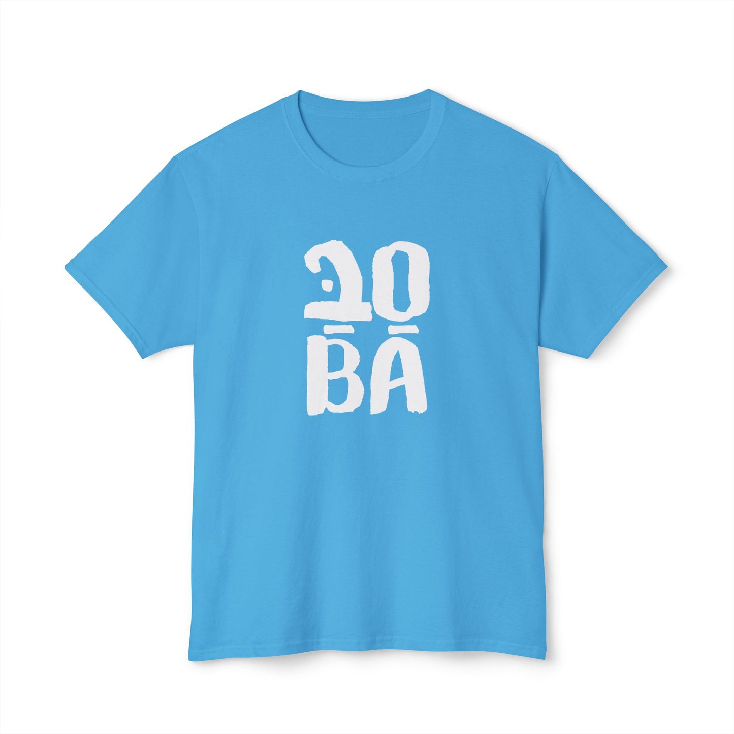 Sababa t-shirt