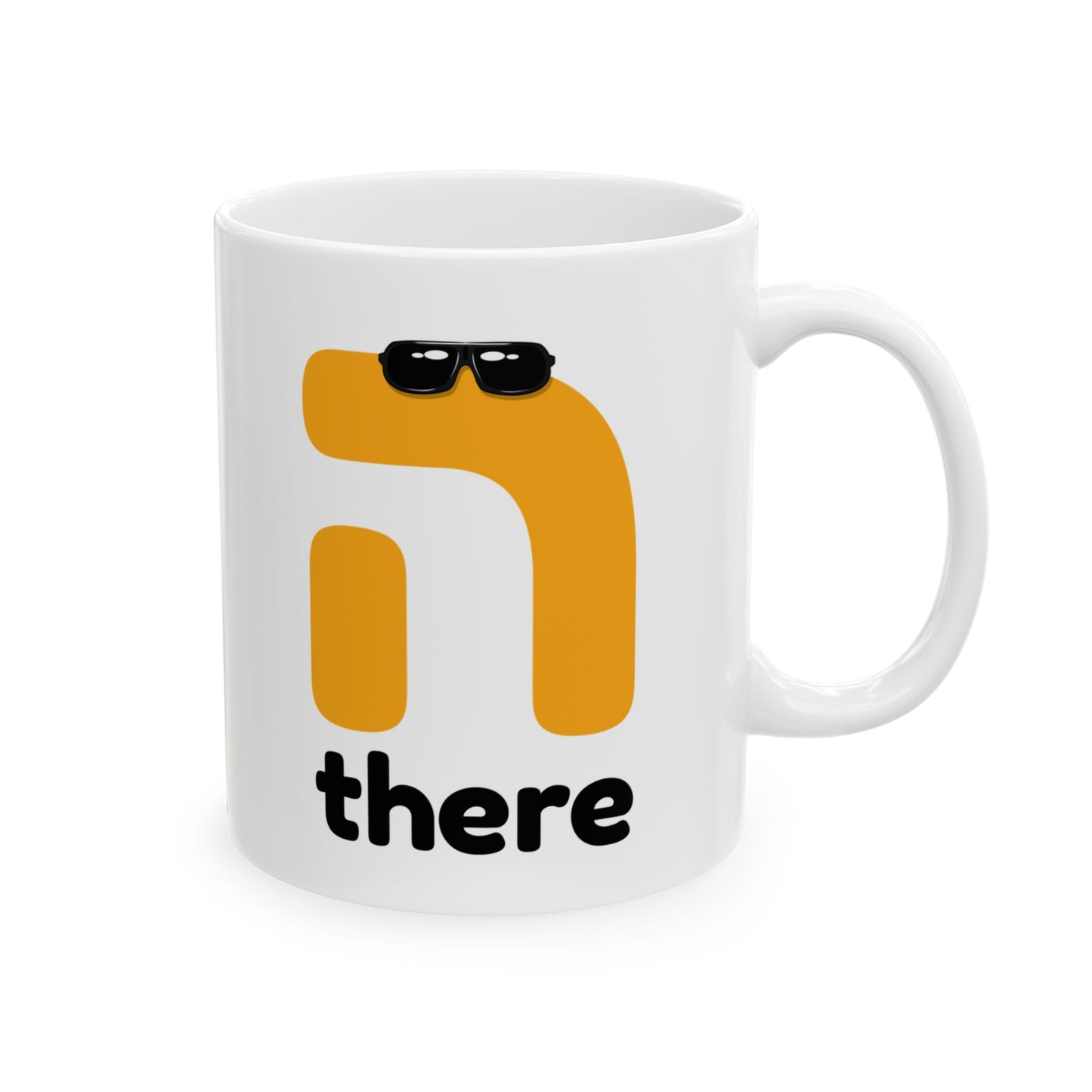 Hey There Mug