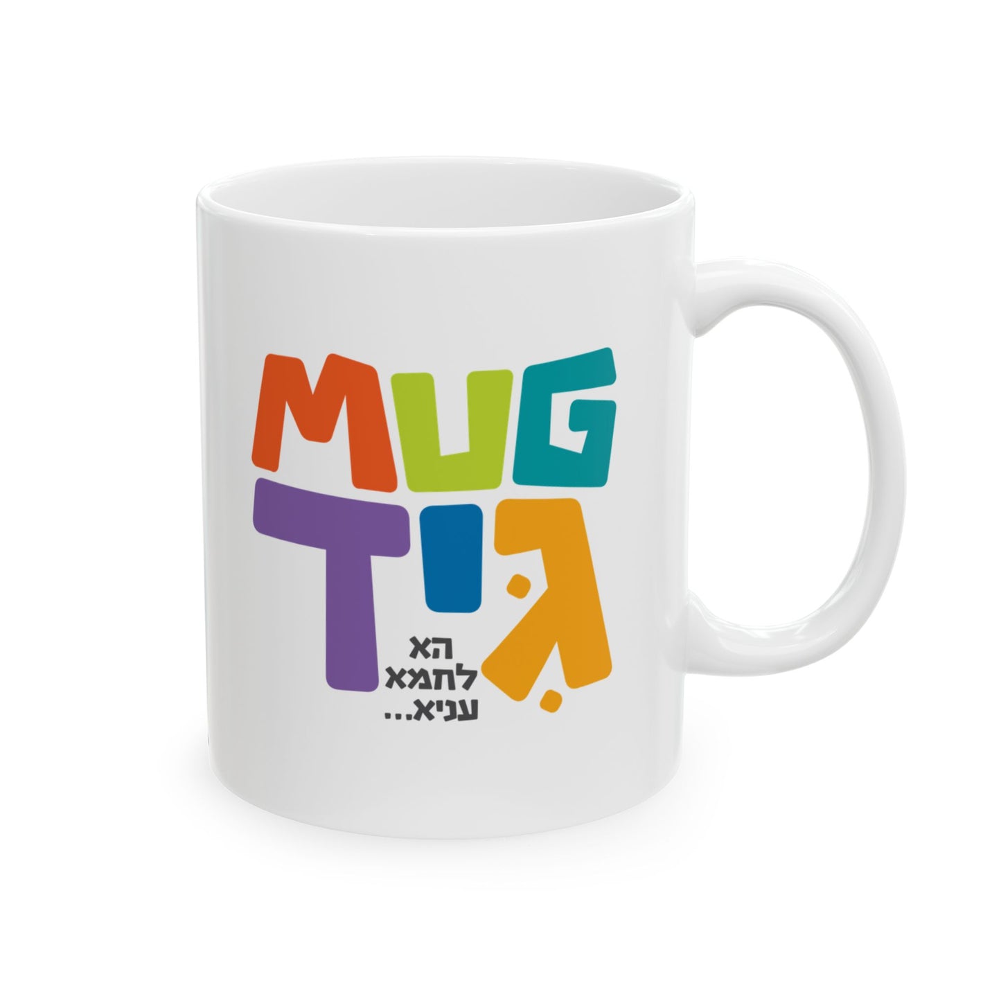 Mugid Mug