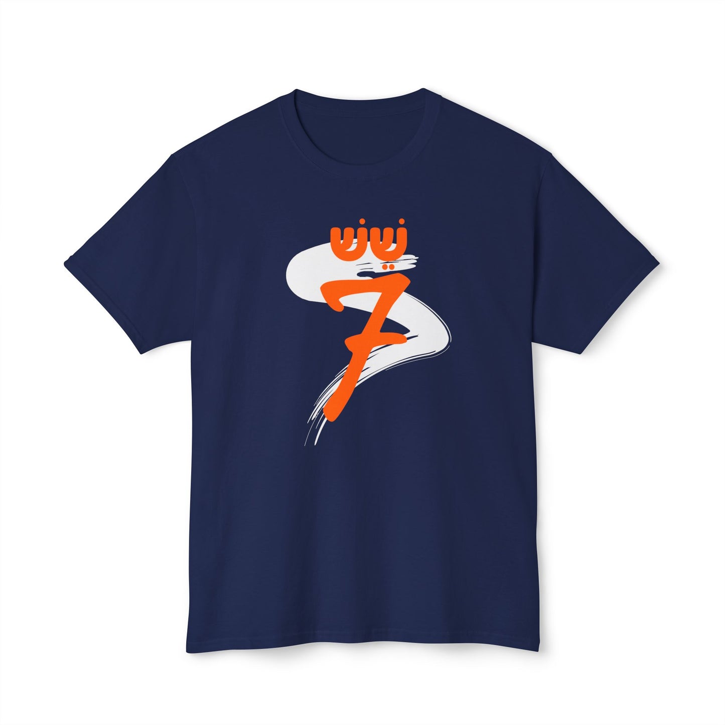 6-7 t-shirt