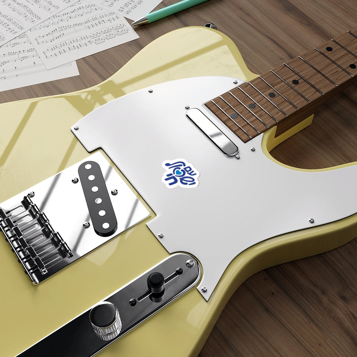Am Yisrael Chai Die-Cut Sticker