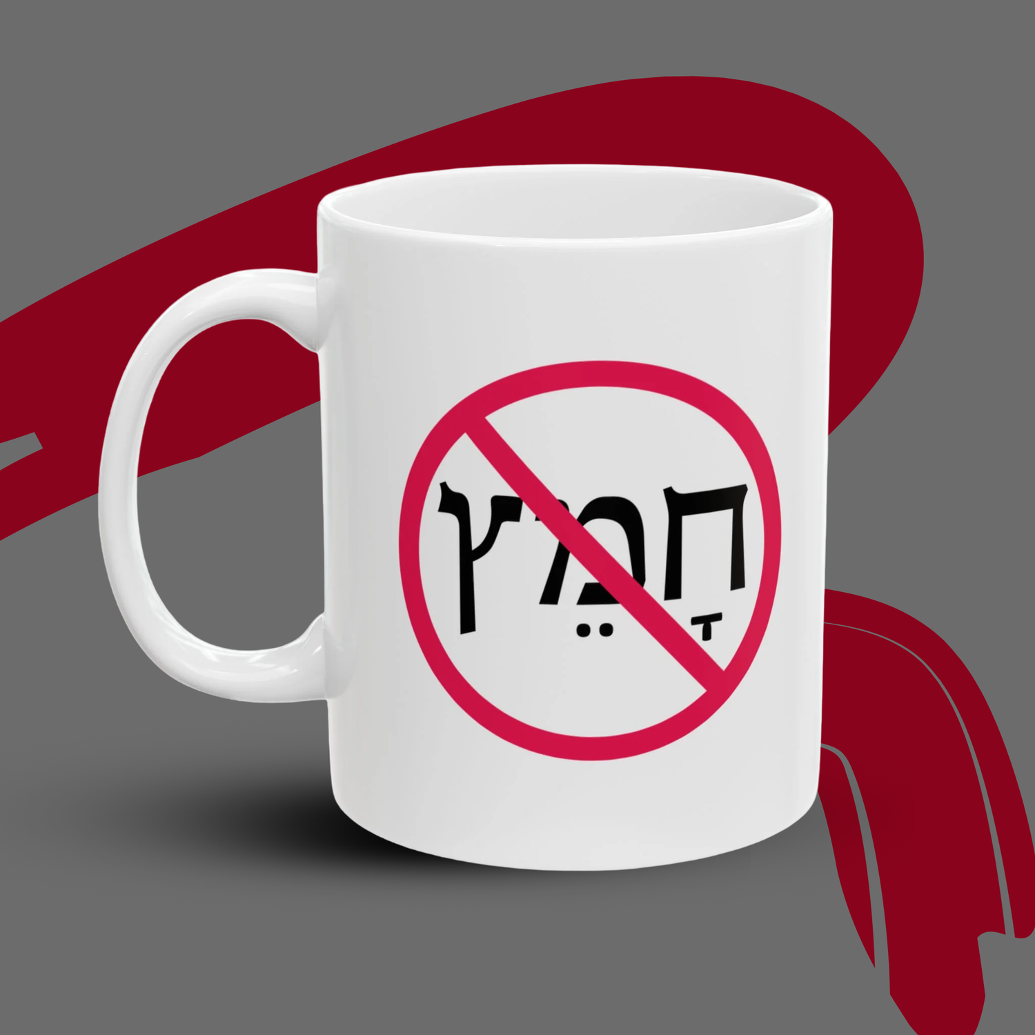 Pesach