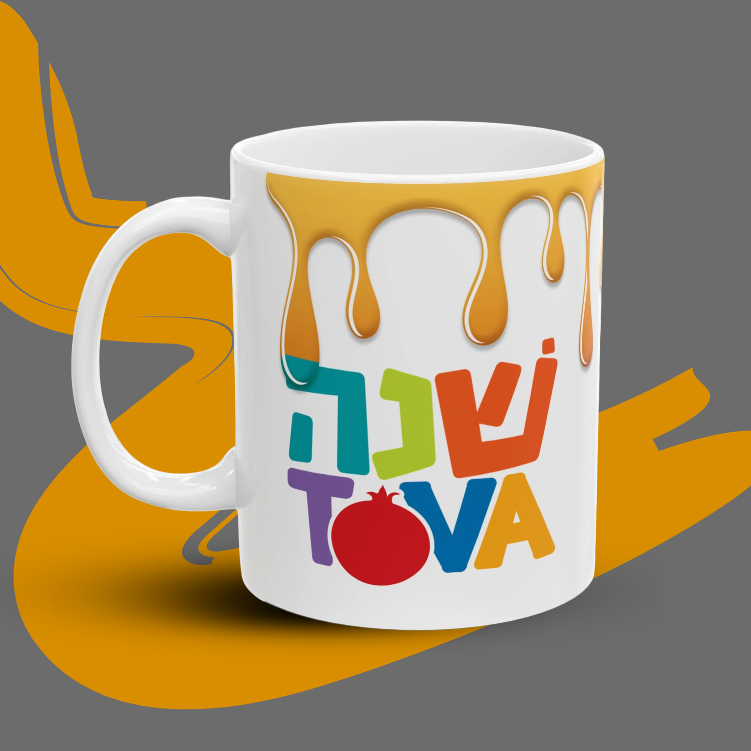 Rosh Hashana