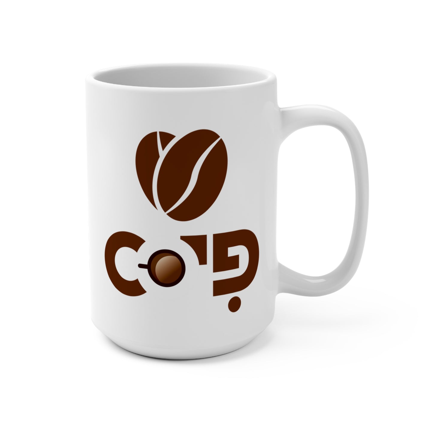 15oz Love Coffee Beans Mug