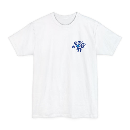 Israel's Heart long t-shirt